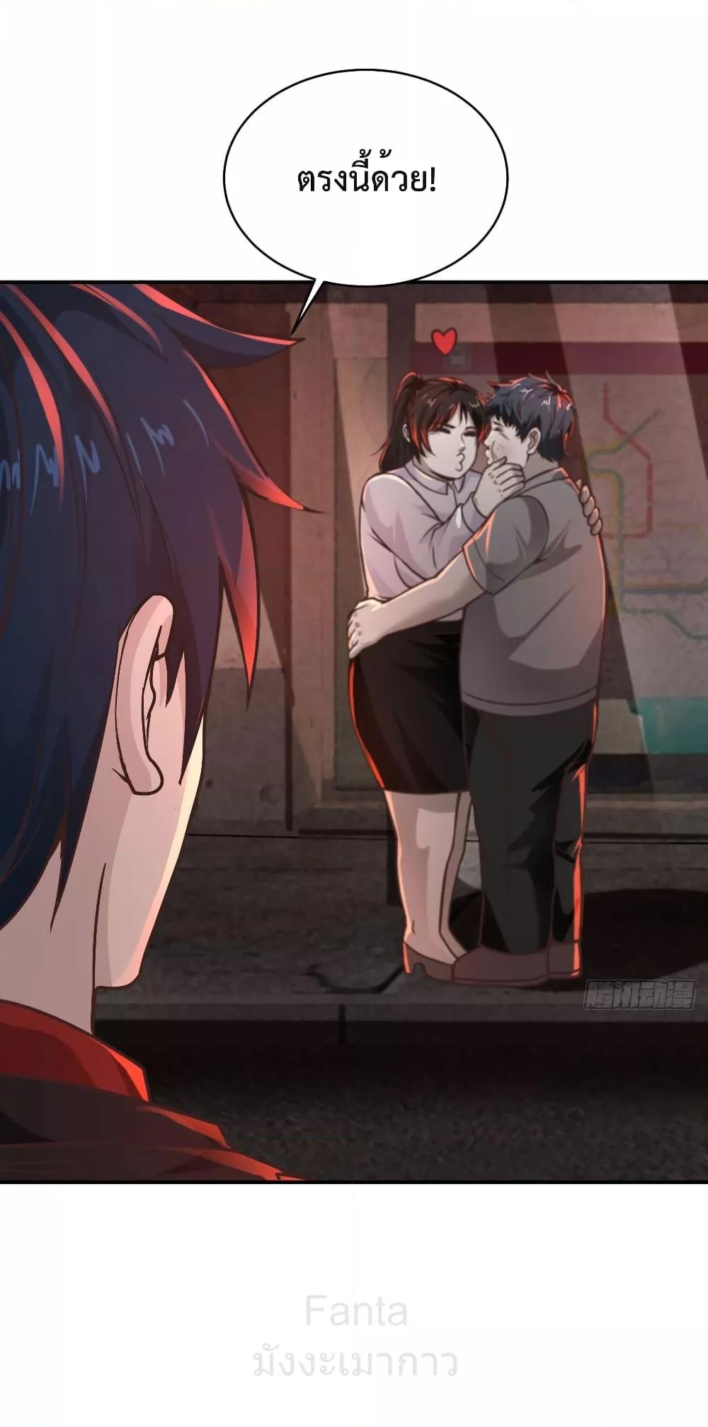 Manga-lc-com อ่านมังงะ อ่านการ์ตูน ออนไลน์ ฟรี StartOfTheRe ตอนที่ 1 2 3 4 5 6 7 8 9 10 11 12 13 14 ฟรี ไม่มีโฆษณา Manga-lc - อ่าน มังงะ อ่าน การ์ตูน ออนไลน์ อ่านมังงะ ฟรี