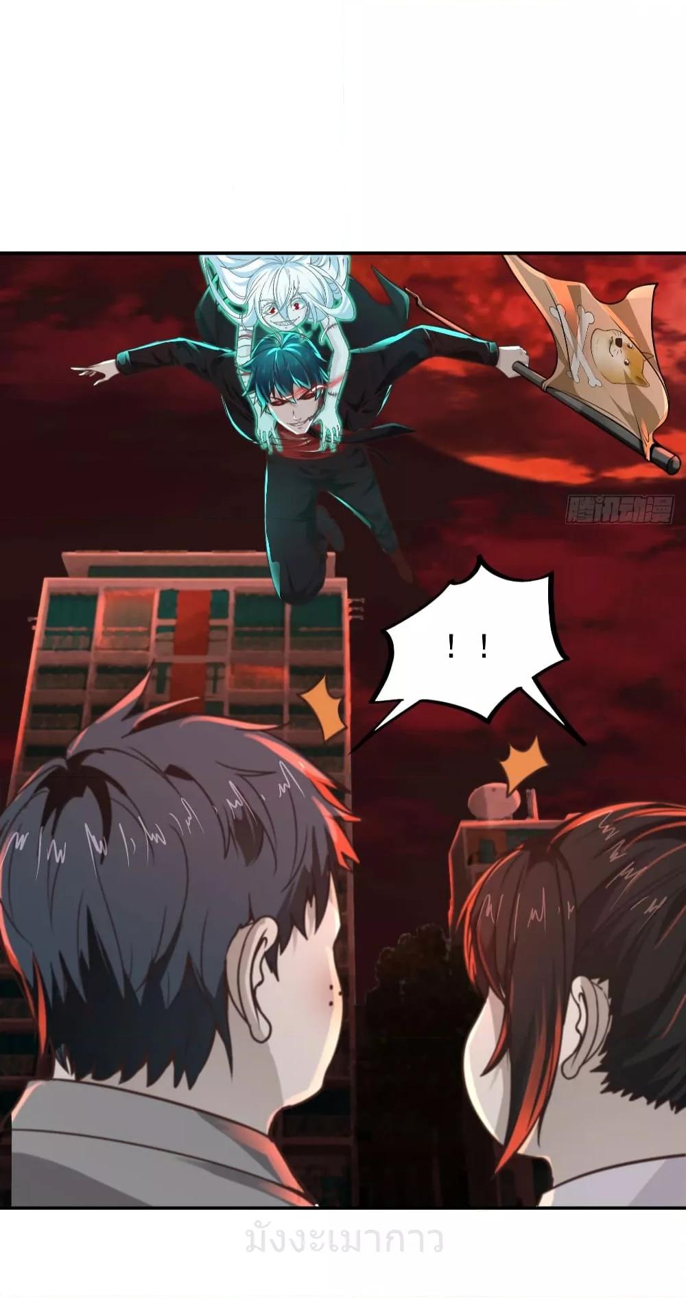 Manga-lc-com อ่านมังงะ อ่านการ์ตูน ออนไลน์ ฟรี StartOfTheRe ตอนที่ 1 2 3 4 5 6 7 8 9 10 11 12 13 14 ฟรี ไม่มีโฆษณา Manga-lc - อ่าน มังงะ อ่าน การ์ตูน ออนไลน์ อ่านมังงะ ฟรี