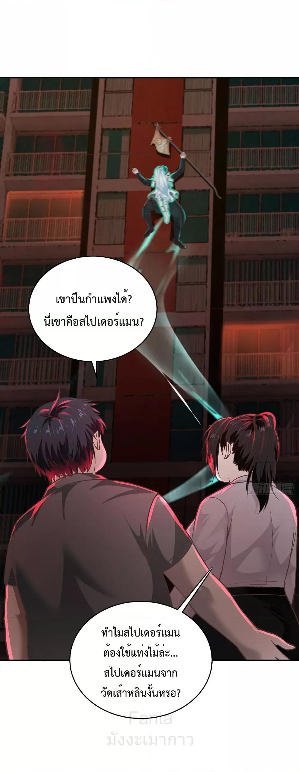 Manga-lc-com อ่านมังงะ อ่านการ์ตูน ออนไลน์ ฟรี StartOfTheRe ตอนที่ 1 2 3 4 5 6 7 8 9 10 11 12 13 14 ฟรี ไม่มีโฆษณา Manga-lc - อ่าน มังงะ อ่าน การ์ตูน ออนไลน์ อ่านมังงะ ฟรี