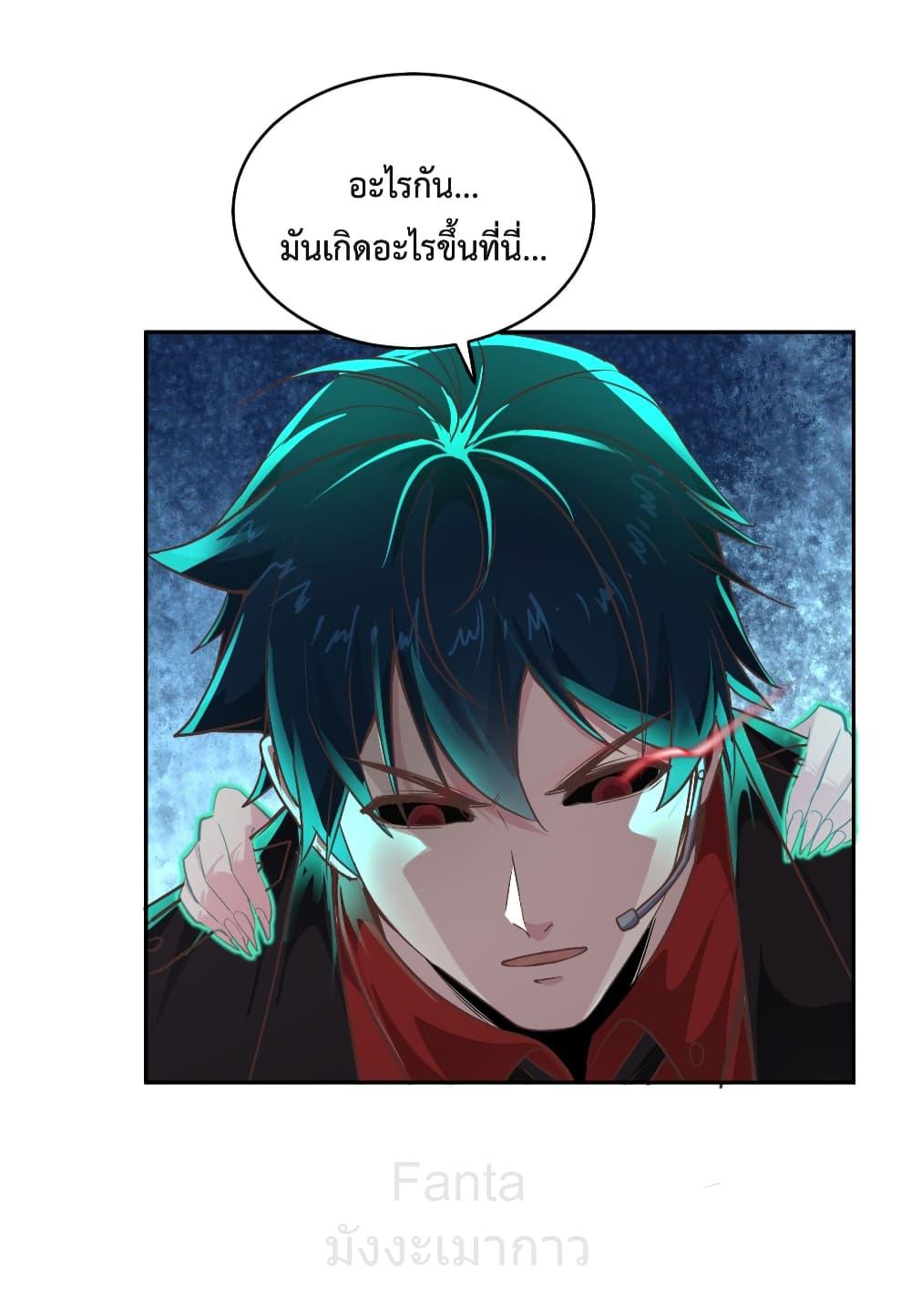 Manga-lc-com อ่านมังงะ อ่านการ์ตูน ออนไลน์ ฟรี StartOfTheRe ตอนที่ 1 2 3 4 5 6 7 8 9 10 11 12 13 14 ฟรี ไม่มีโฆษณา Manga-lc - อ่าน มังงะ อ่าน การ์ตูน ออนไลน์ อ่านมังงะ ฟรี