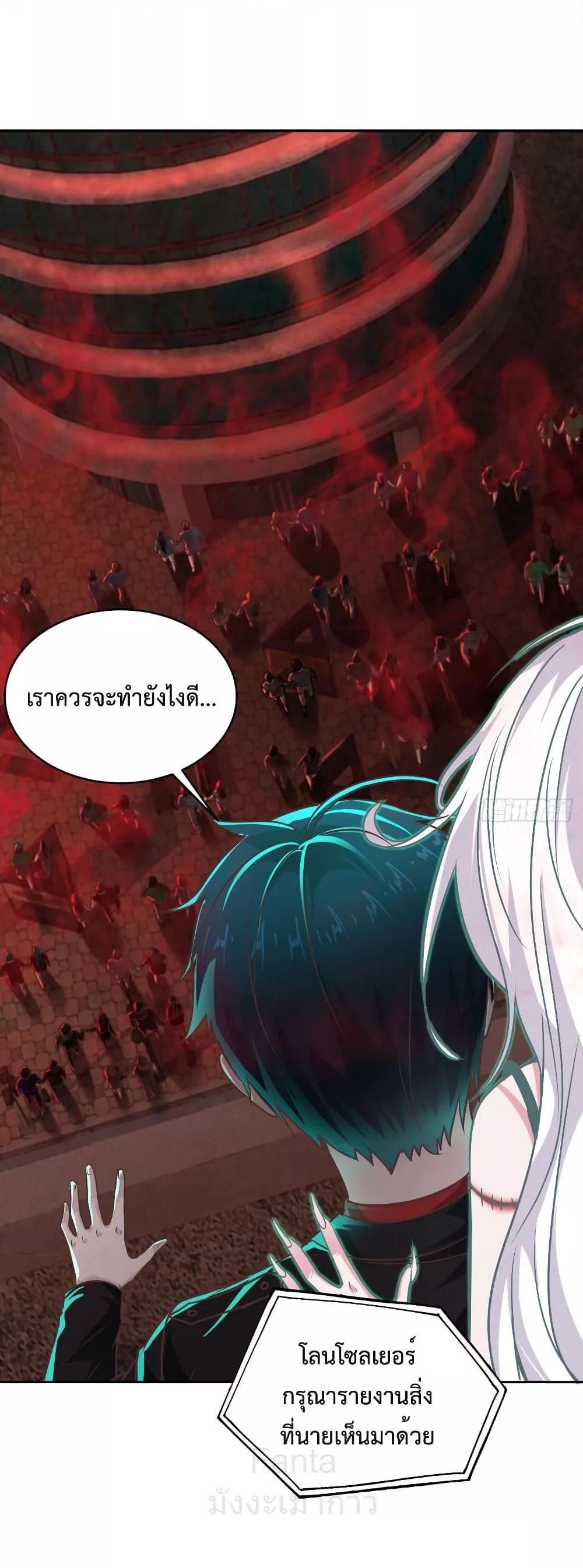 Manga-lc-com อ่านมังงะ อ่านการ์ตูน ออนไลน์ ฟรี StartOfTheRe ตอนที่ 1 2 3 4 5 6 7 8 9 10 11 12 13 14 ฟรี ไม่มีโฆษณา Manga-lc - อ่าน มังงะ อ่าน การ์ตูน ออนไลน์ อ่านมังงะ ฟรี