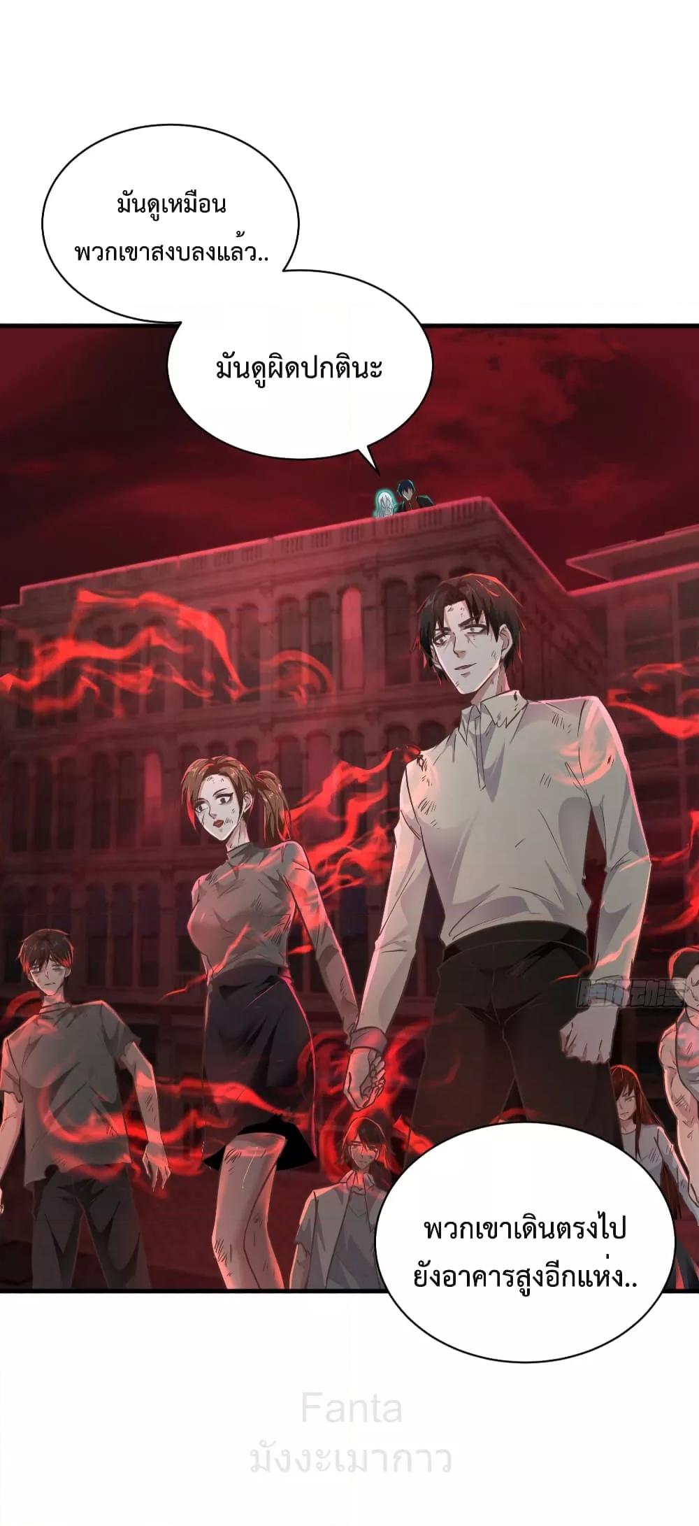 Manga-lc-com อ่านมังงะ อ่านการ์ตูน ออนไลน์ ฟรี StartOfTheRe ตอนที่ 1 2 3 4 5 6 7 8 9 10 11 12 13 14 ฟรี ไม่มีโฆษณา Manga-lc - อ่าน มังงะ อ่าน การ์ตูน ออนไลน์ อ่านมังงะ ฟรี