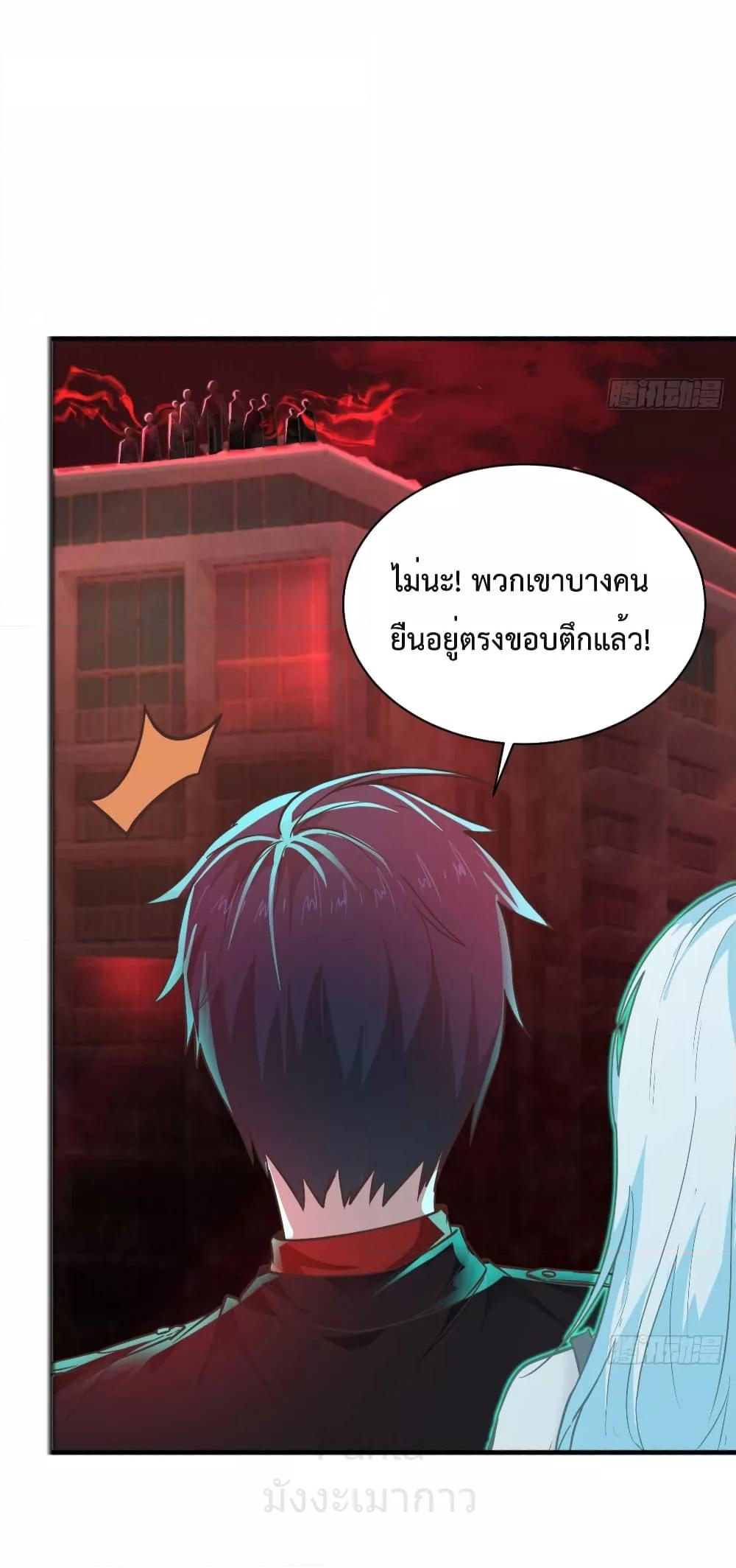 Manga-lc-com อ่านมังงะ อ่านการ์ตูน ออนไลน์ ฟรี StartOfTheRe ตอนที่ 1 2 3 4 5 6 7 8 9 10 11 12 13 14 ฟรี ไม่มีโฆษณา Manga-lc - อ่าน มังงะ อ่าน การ์ตูน ออนไลน์ อ่านมังงะ ฟรี
