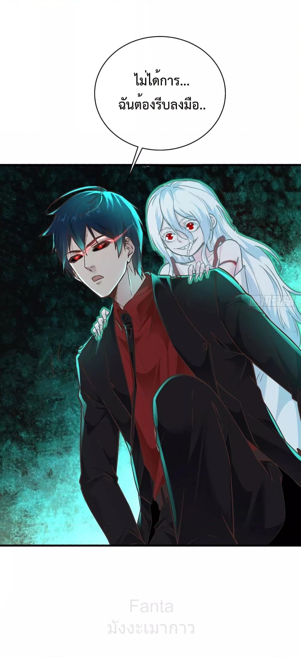 Manga-lc-com อ่านมังงะ อ่านการ์ตูน ออนไลน์ ฟรี StartOfTheRe ตอนที่ 1 2 3 4 5 6 7 8 9 10 11 12 13 14 ฟรี ไม่มีโฆษณา Manga-lc - อ่าน มังงะ อ่าน การ์ตูน ออนไลน์ อ่านมังงะ ฟรี