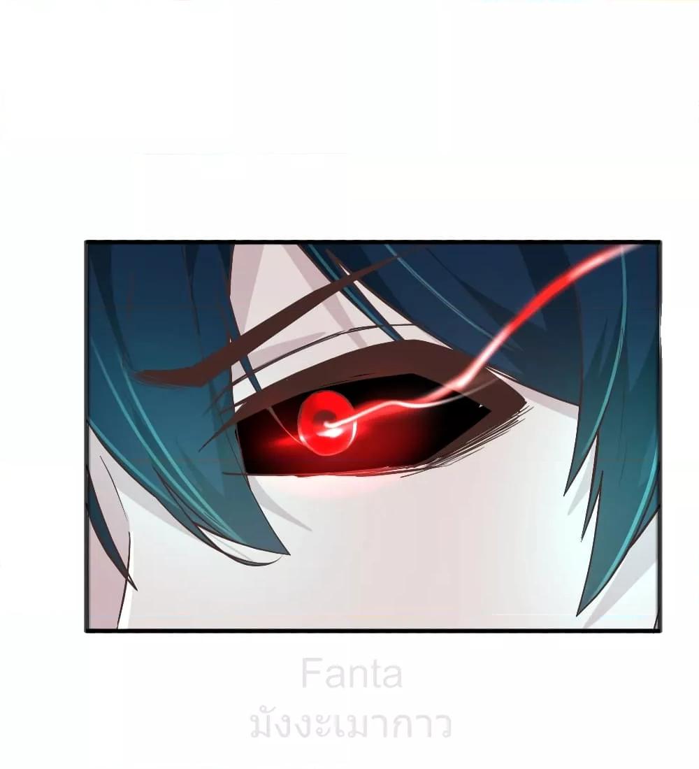 Manga-lc-com อ่านมังงะ อ่านการ์ตูน ออนไลน์ ฟรี StartOfTheRe ตอนที่ 1 2 3 4 5 6 7 8 9 10 11 12 13 14 ฟรี ไม่มีโฆษณา Manga-lc - อ่าน มังงะ อ่าน การ์ตูน ออนไลน์ อ่านมังงะ ฟรี