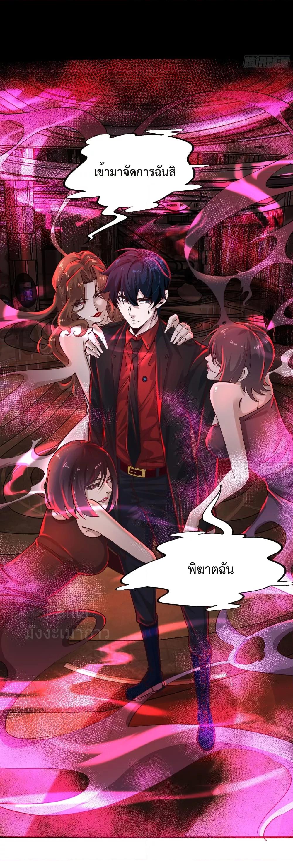Manga-lc-com อ่านมังงะ อ่านการ์ตูน ออนไลน์ ฟรี StartOfTheRe ตอนที่ 1 2 3 4 5 6 7 8 9 10 11 12 13 14 ฟรี ไม่มีโฆษณา Manga-lc - อ่าน มังงะ อ่าน การ์ตูน ออนไลน์ อ่านมังงะ ฟรี