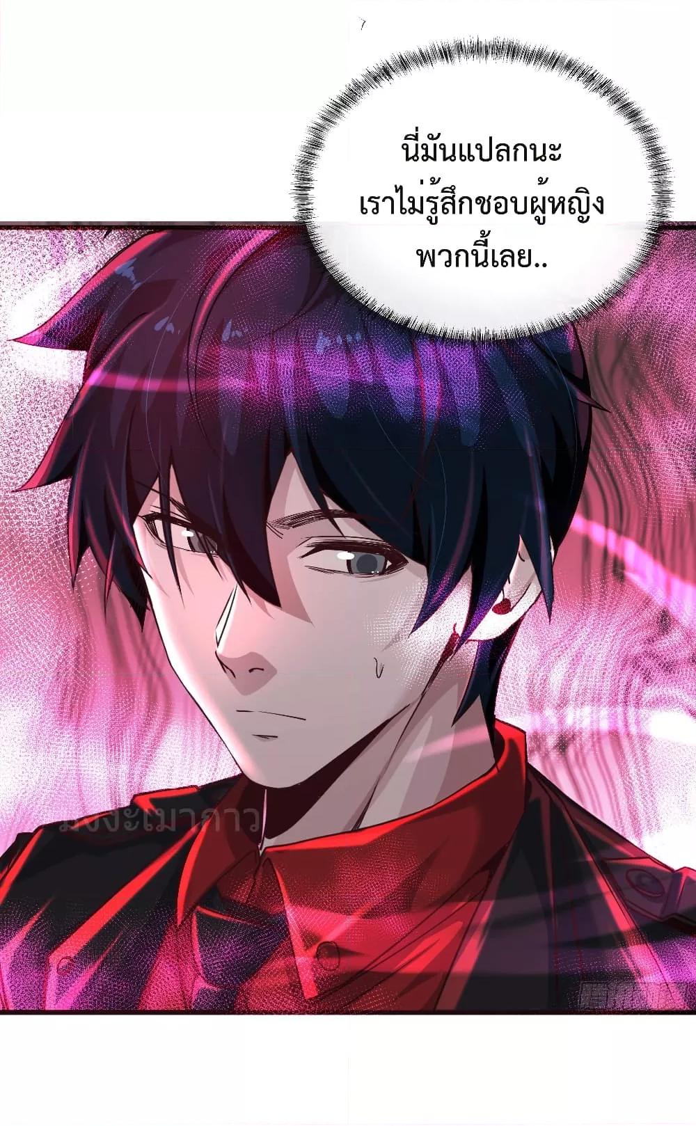Manga-lc-com อ่านมังงะ อ่านการ์ตูน ออนไลน์ ฟรี StartOfTheRe ตอนที่ 1 2 3 4 5 6 7 8 9 10 11 12 13 14 ฟรี ไม่มีโฆษณา Manga-lc - อ่าน มังงะ อ่าน การ์ตูน ออนไลน์ อ่านมังงะ ฟรี