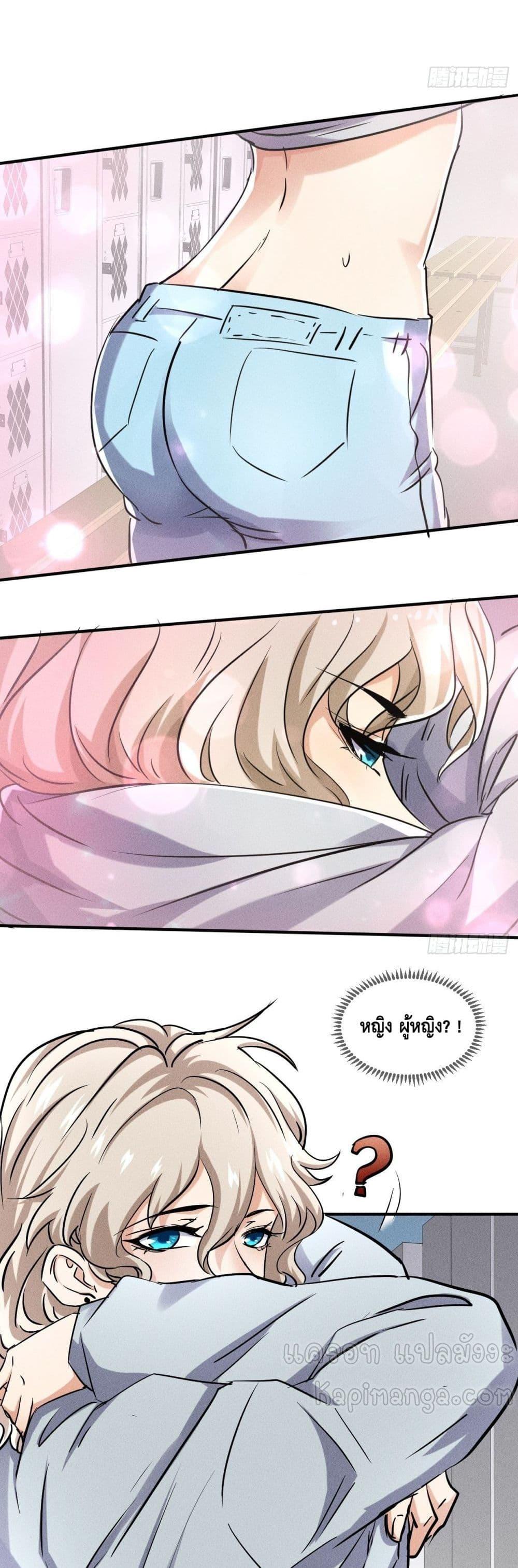 Manga-lc-com อ่านมังงะ อ่านการ์ตูน ออนไลน์ ฟรี A Golden Palace in the Last Days ตอนที่ 1 2 3 4 5 6 7 8 9 10 11 12 13 14 ฟรี ไม่มีโฆษณา Manga-lc - อ่าน มังงะ อ่าน การ์ตูน ออนไลน์ อ่านมังงะ ฟรี