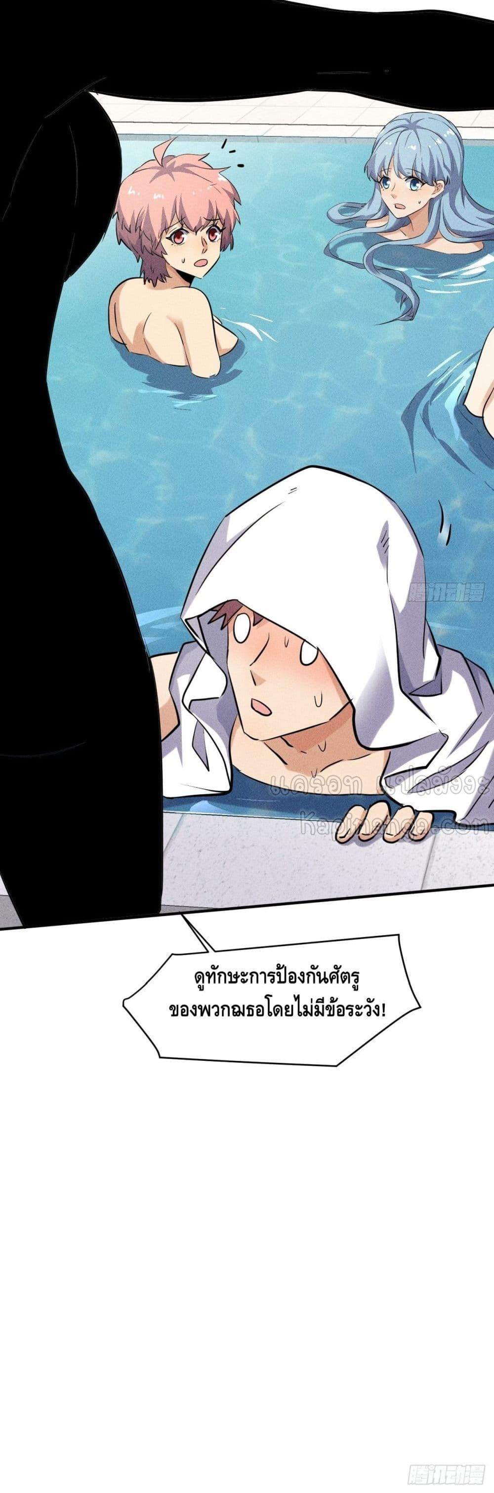 Manga-lc-com อ่านมังงะ อ่านการ์ตูน ออนไลน์ ฟรี A Golden Palace in the Last Days ตอนที่ 1 2 3 4 5 6 7 8 9 10 11 12 13 14 ฟรี ไม่มีโฆษณา Manga-lc - อ่าน มังงะ อ่าน การ์ตูน ออนไลน์ อ่านมังงะ ฟรี
