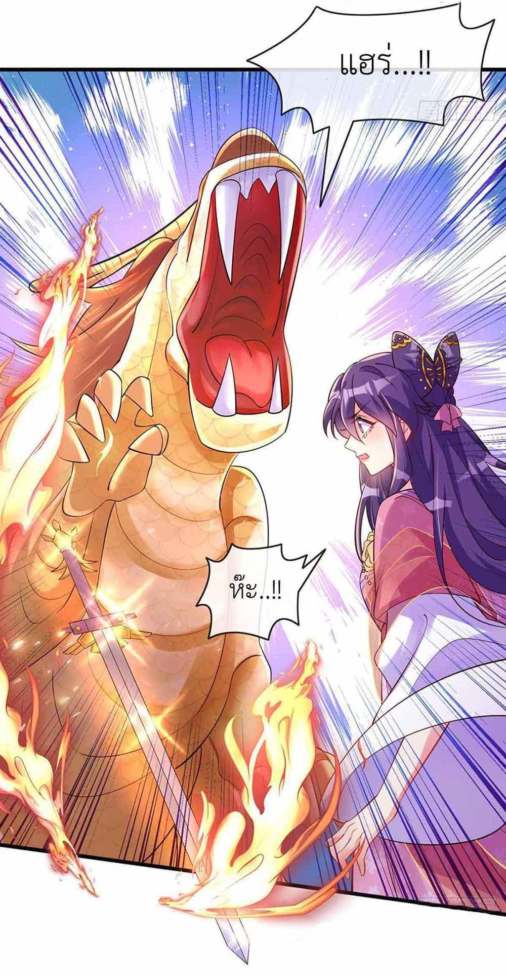 Manga-lc-com อ่านมังงะ อ่านการ์ตูน ออนไลน์ ฟรี Arms Female Phoenix signing ตอนที่ 1 2 3 4 5 6 7 8 9 10 11 12 13 14 ฟรี ไม่มีโฆษณา Manga-lc - อ่าน มังงะ อ่าน การ์ตูน ออนไลน์ อ่านมังงะ ฟรี