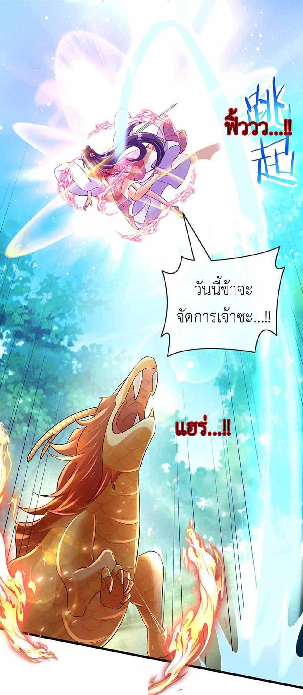 Manga-lc-com อ่านมังงะ อ่านการ์ตูน ออนไลน์ ฟรี Arms Female Phoenix signing ตอนที่ 1 2 3 4 5 6 7 8 9 10 11 12 13 14 ฟรี ไม่มีโฆษณา Manga-lc - อ่าน มังงะ อ่าน การ์ตูน ออนไลน์ อ่านมังงะ ฟรี
