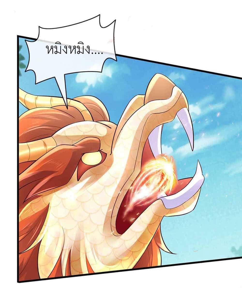 Manga-lc-com อ่านมังงะ อ่านการ์ตูน ออนไลน์ ฟรี Arms Female Phoenix signing ตอนที่ 1 2 3 4 5 6 7 8 9 10 11 12 13 14 ฟรี ไม่มีโฆษณา Manga-lc - อ่าน มังงะ อ่าน การ์ตูน ออนไลน์ อ่านมังงะ ฟรี