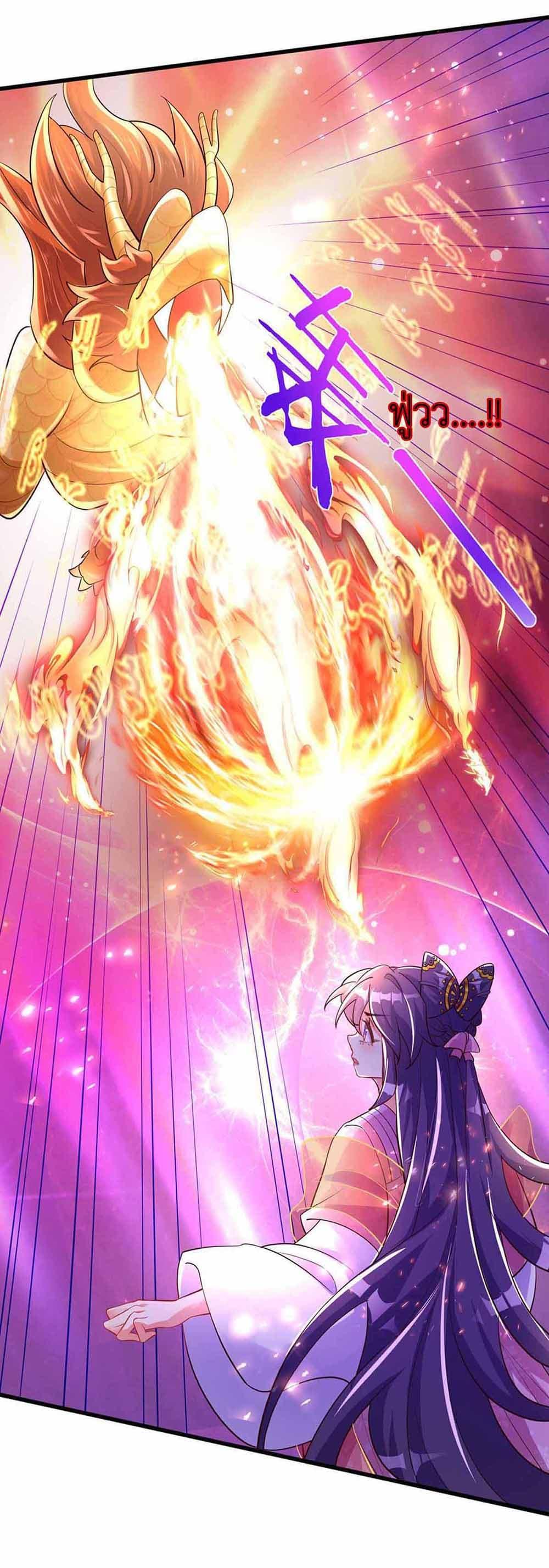 Manga-lc-com อ่านมังงะ อ่านการ์ตูน ออนไลน์ ฟรี Arms Female Phoenix signing ตอนที่ 1 2 3 4 5 6 7 8 9 10 11 12 13 14 ฟรี ไม่มีโฆษณา Manga-lc - อ่าน มังงะ อ่าน การ์ตูน ออนไลน์ อ่านมังงะ ฟรี