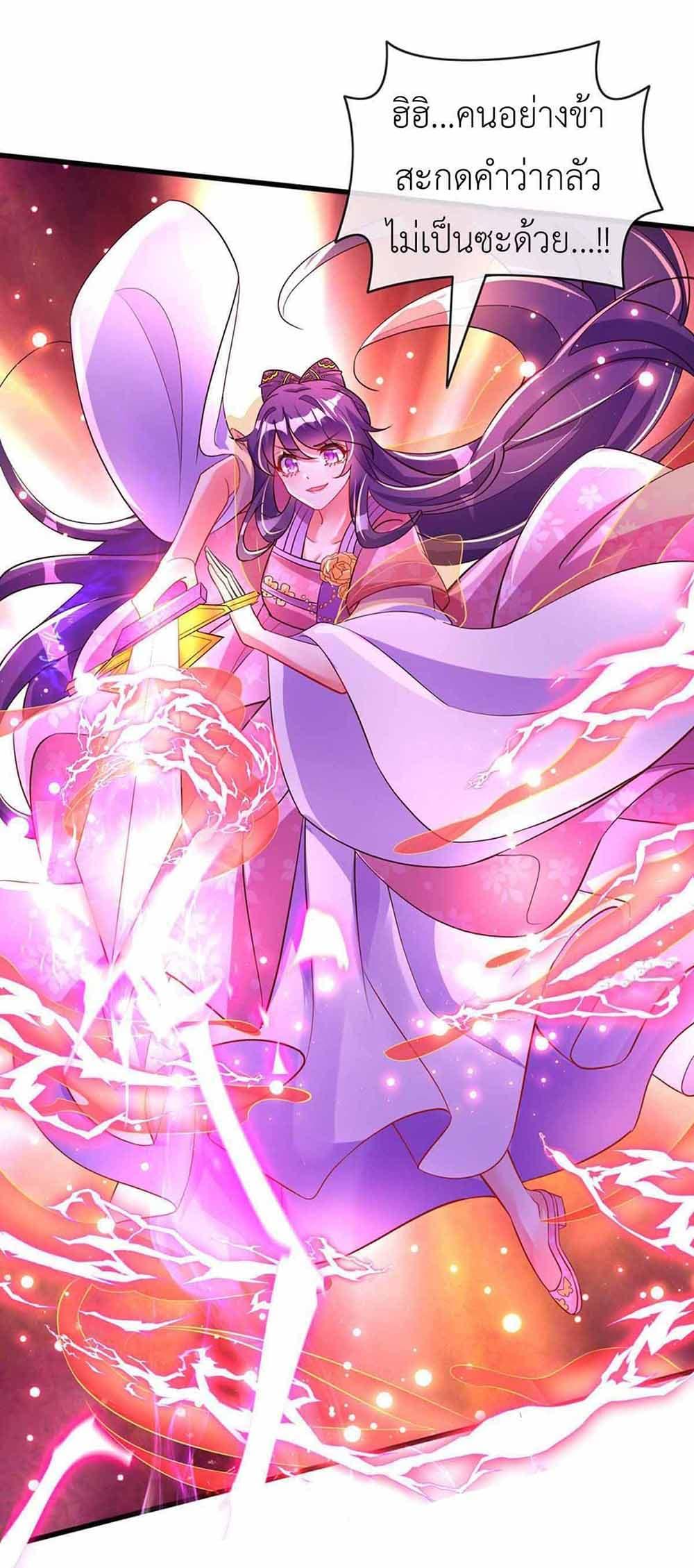 Manga-lc-com อ่านมังงะ อ่านการ์ตูน ออนไลน์ ฟรี Arms Female Phoenix signing ตอนที่ 1 2 3 4 5 6 7 8 9 10 11 12 13 14 ฟรี ไม่มีโฆษณา Manga-lc - อ่าน มังงะ อ่าน การ์ตูน ออนไลน์ อ่านมังงะ ฟรี