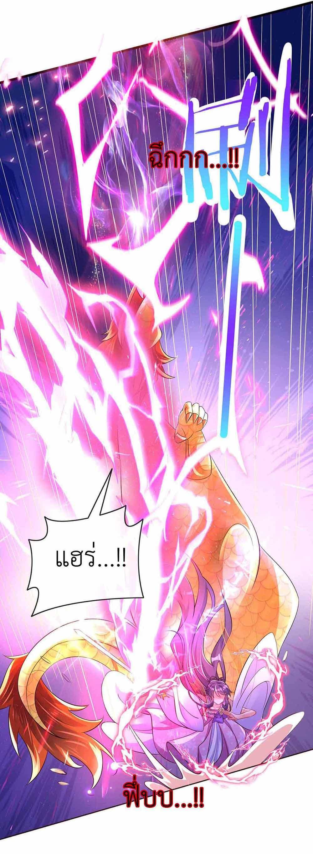 Manga-lc-com อ่านมังงะ อ่านการ์ตูน ออนไลน์ ฟรี Arms Female Phoenix signing ตอนที่ 1 2 3 4 5 6 7 8 9 10 11 12 13 14 ฟรี ไม่มีโฆษณา Manga-lc - อ่าน มังงะ อ่าน การ์ตูน ออนไลน์ อ่านมังงะ ฟรี