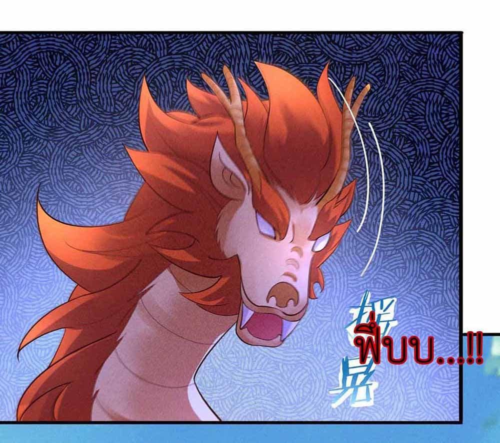 Manga-lc-com อ่านมังงะ อ่านการ์ตูน ออนไลน์ ฟรี Arms Female Phoenix signing ตอนที่ 1 2 3 4 5 6 7 8 9 10 11 12 13 14 ฟรี ไม่มีโฆษณา Manga-lc - อ่าน มังงะ อ่าน การ์ตูน ออนไลน์ อ่านมังงะ ฟรี
