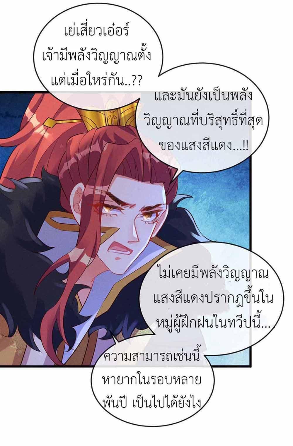 Manga-lc-com อ่านมังงะ อ่านการ์ตูน ออนไลน์ ฟรี Arms Female Phoenix signing ตอนที่ 1 2 3 4 5 6 7 8 9 10 11 12 13 14 ฟรี ไม่มีโฆษณา Manga-lc - อ่าน มังงะ อ่าน การ์ตูน ออนไลน์ อ่านมังงะ ฟรี