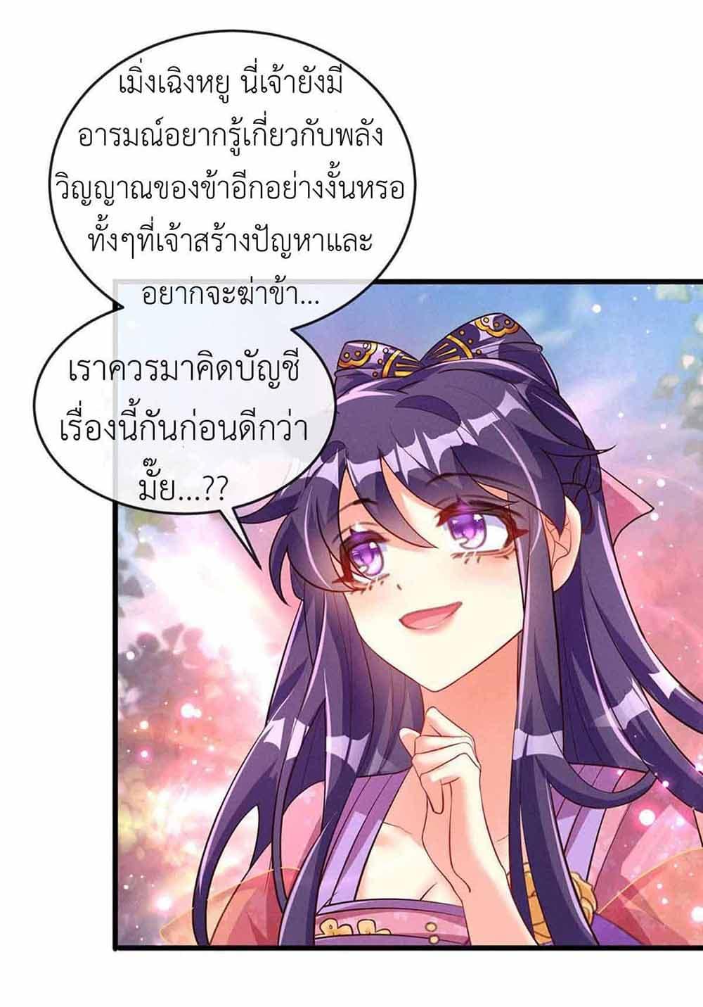 Manga-lc-com อ่านมังงะ อ่านการ์ตูน ออนไลน์ ฟรี Arms Female Phoenix signing ตอนที่ 1 2 3 4 5 6 7 8 9 10 11 12 13 14 ฟรี ไม่มีโฆษณา Manga-lc - อ่าน มังงะ อ่าน การ์ตูน ออนไลน์ อ่านมังงะ ฟรี