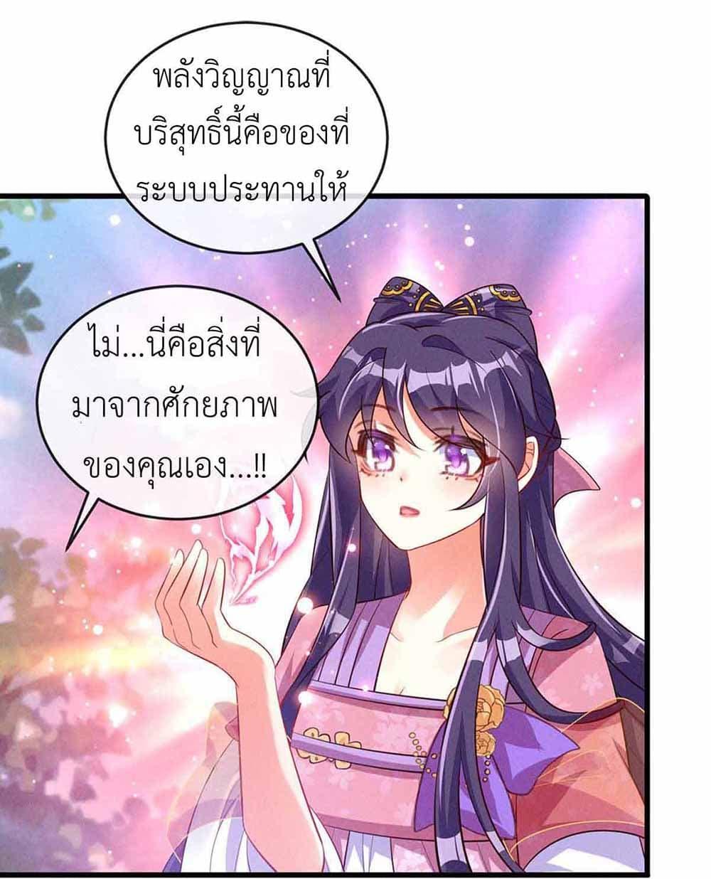 Manga-lc-com อ่านมังงะ อ่านการ์ตูน ออนไลน์ ฟรี Arms Female Phoenix signing ตอนที่ 1 2 3 4 5 6 7 8 9 10 11 12 13 14 ฟรี ไม่มีโฆษณา Manga-lc - อ่าน มังงะ อ่าน การ์ตูน ออนไลน์ อ่านมังงะ ฟรี