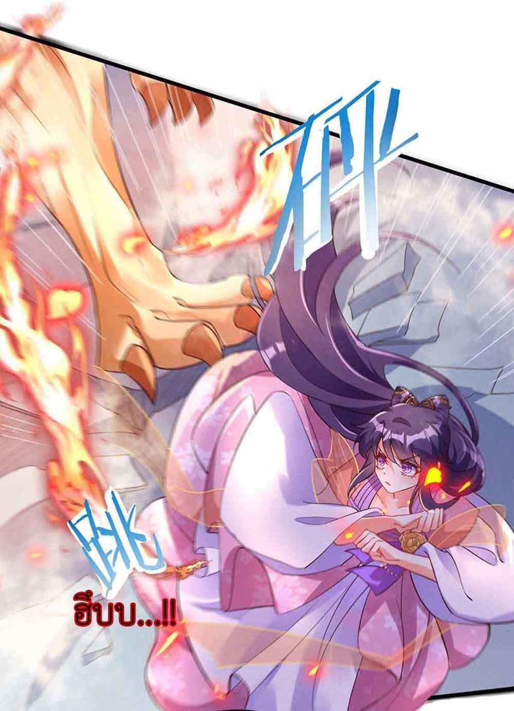 Manga-lc-com อ่านมังงะ อ่านการ์ตูน ออนไลน์ ฟรี Arms Female Phoenix signing ตอนที่ 1 2 3 4 5 6 7 8 9 10 11 12 13 14 ฟรี ไม่มีโฆษณา Manga-lc - อ่าน มังงะ อ่าน การ์ตูน ออนไลน์ อ่านมังงะ ฟรี