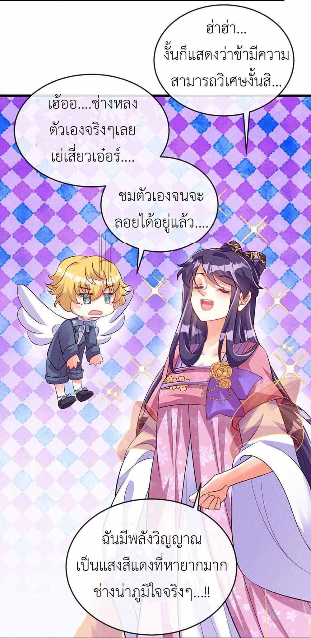 Manga-lc-com อ่านมังงะ อ่านการ์ตูน ออนไลน์ ฟรี Arms Female Phoenix signing ตอนที่ 1 2 3 4 5 6 7 8 9 10 11 12 13 14 ฟรี ไม่มีโฆษณา Manga-lc - อ่าน มังงะ อ่าน การ์ตูน ออนไลน์ อ่านมังงะ ฟรี