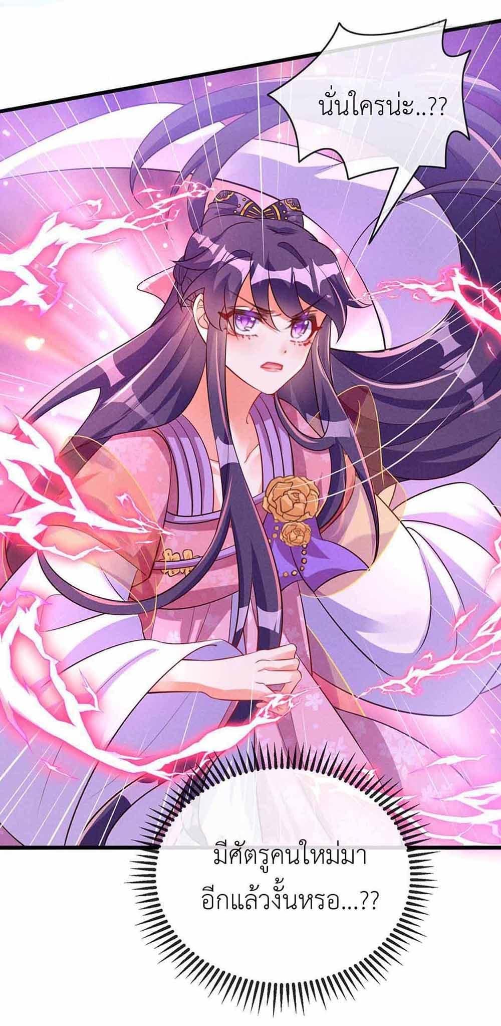 Manga-lc-com อ่านมังงะ อ่านการ์ตูน ออนไลน์ ฟรี Arms Female Phoenix signing ตอนที่ 1 2 3 4 5 6 7 8 9 10 11 12 13 14 ฟรี ไม่มีโฆษณา Manga-lc - อ่าน มังงะ อ่าน การ์ตูน ออนไลน์ อ่านมังงะ ฟรี