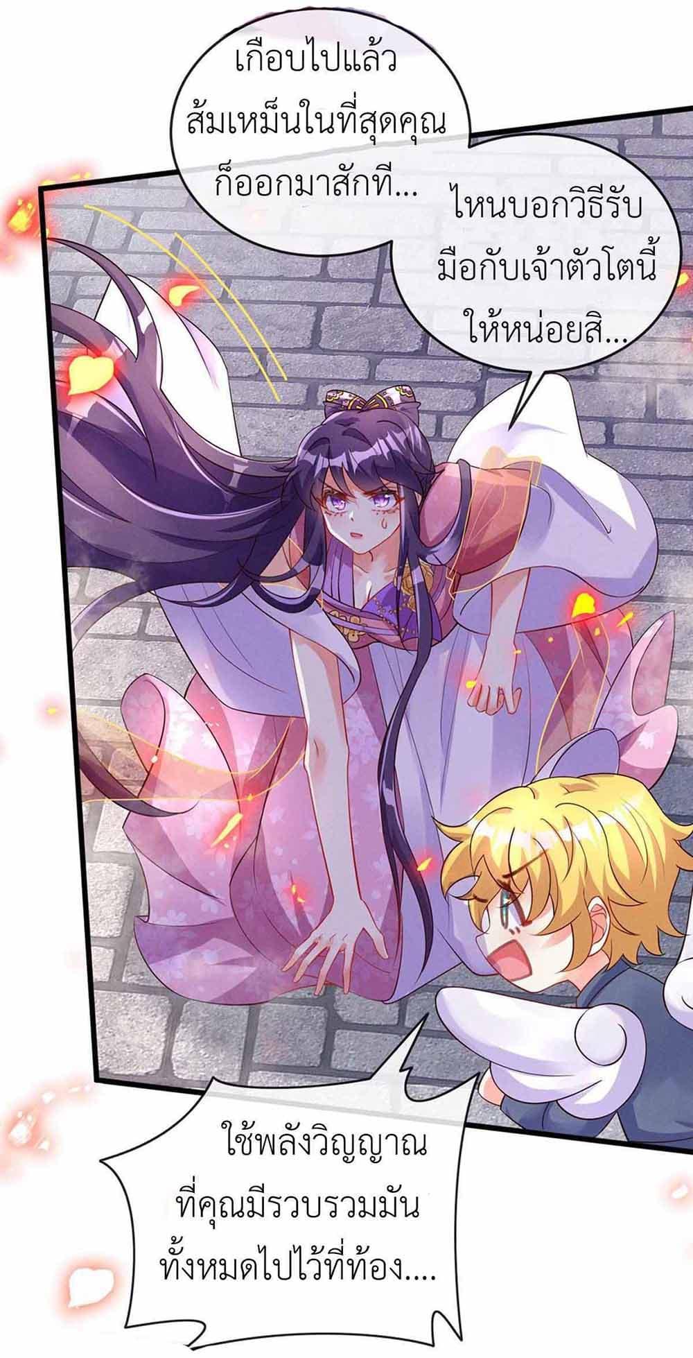 Manga-lc-com อ่านมังงะ อ่านการ์ตูน ออนไลน์ ฟรี Arms Female Phoenix signing ตอนที่ 1 2 3 4 5 6 7 8 9 10 11 12 13 14 ฟรี ไม่มีโฆษณา Manga-lc - อ่าน มังงะ อ่าน การ์ตูน ออนไลน์ อ่านมังงะ ฟรี