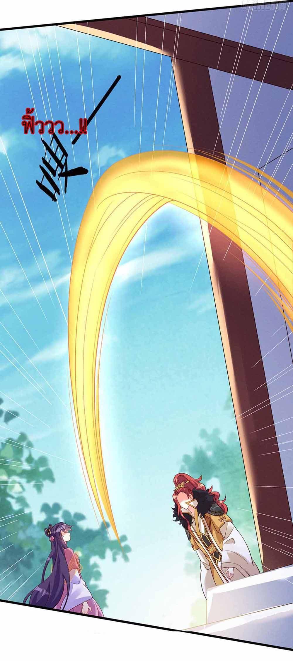 Manga-lc-com อ่านมังงะ อ่านการ์ตูน ออนไลน์ ฟรี Arms Female Phoenix signing ตอนที่ 1 2 3 4 5 6 7 8 9 10 11 12 13 14 ฟรี ไม่มีโฆษณา Manga-lc - อ่าน มังงะ อ่าน การ์ตูน ออนไลน์ อ่านมังงะ ฟรี