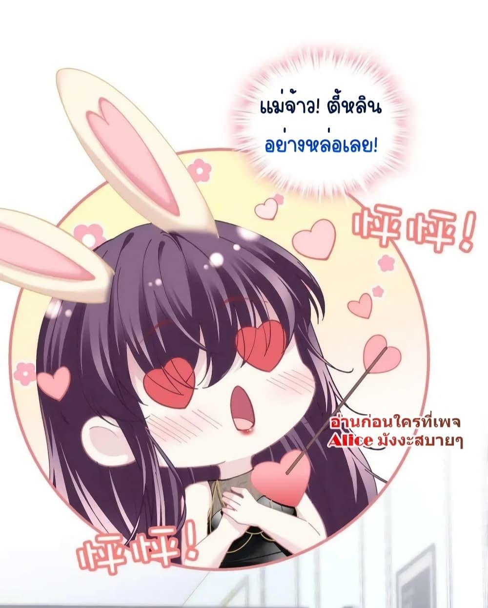 Manga-lc-com อ่านมังงะ อ่านการ์ตูน ออนไลน์ ฟรี The Brother’s Honey is Back! ตอนที่ 1 2 3 4 5 6 7 8 9 10 11 12 13 14 ฟรี ไม่มีโฆษณา Manga-lc - อ่าน มังงะ อ่าน การ์ตูน ออนไลน์ อ่านมังงะ ฟรี