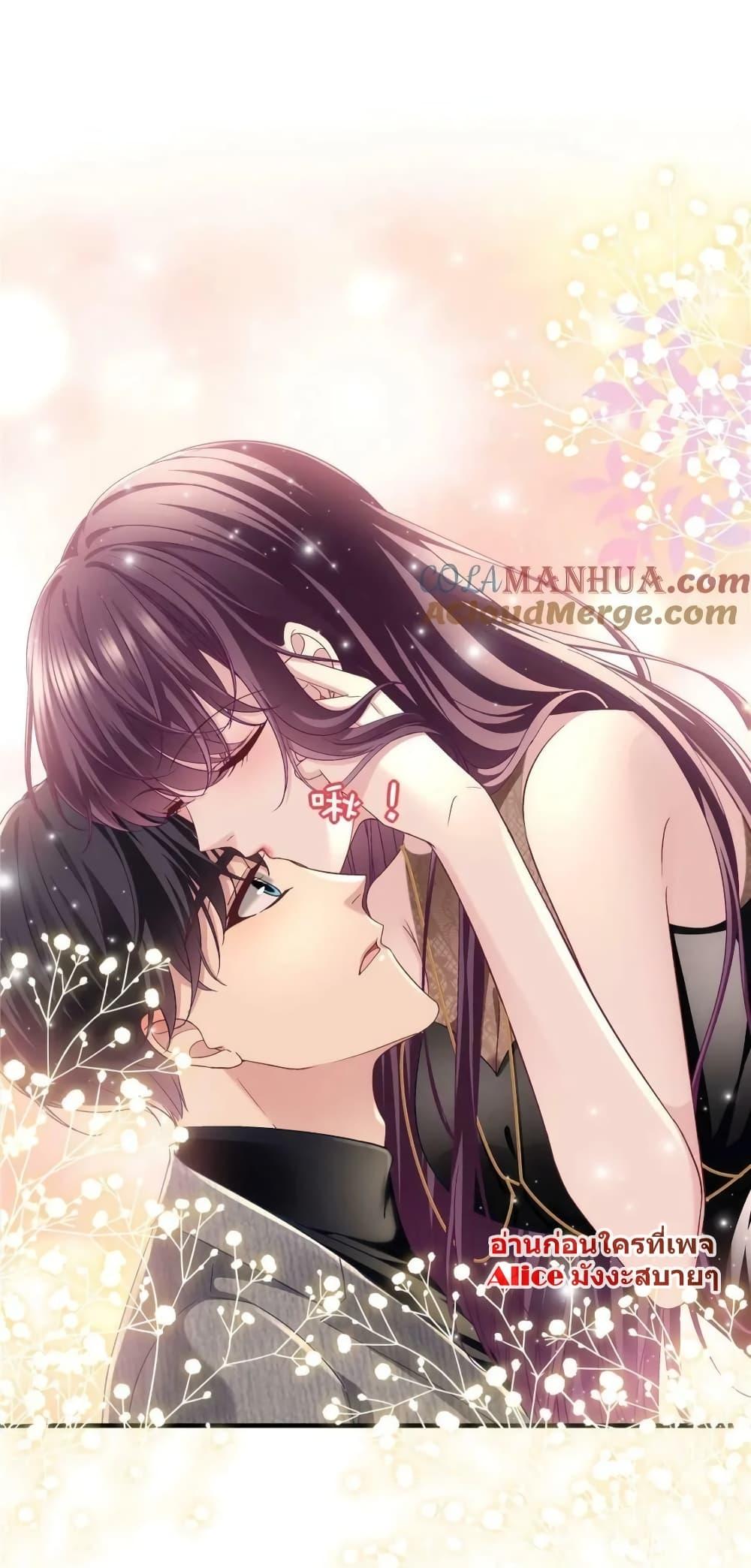 Manga-lc-com อ่านมังงะ อ่านการ์ตูน ออนไลน์ ฟรี The Brother’s Honey is Back! ตอนที่ 1 2 3 4 5 6 7 8 9 10 11 12 13 14 ฟรี ไม่มีโฆษณา Manga-lc - อ่าน มังงะ อ่าน การ์ตูน ออนไลน์ อ่านมังงะ ฟรี