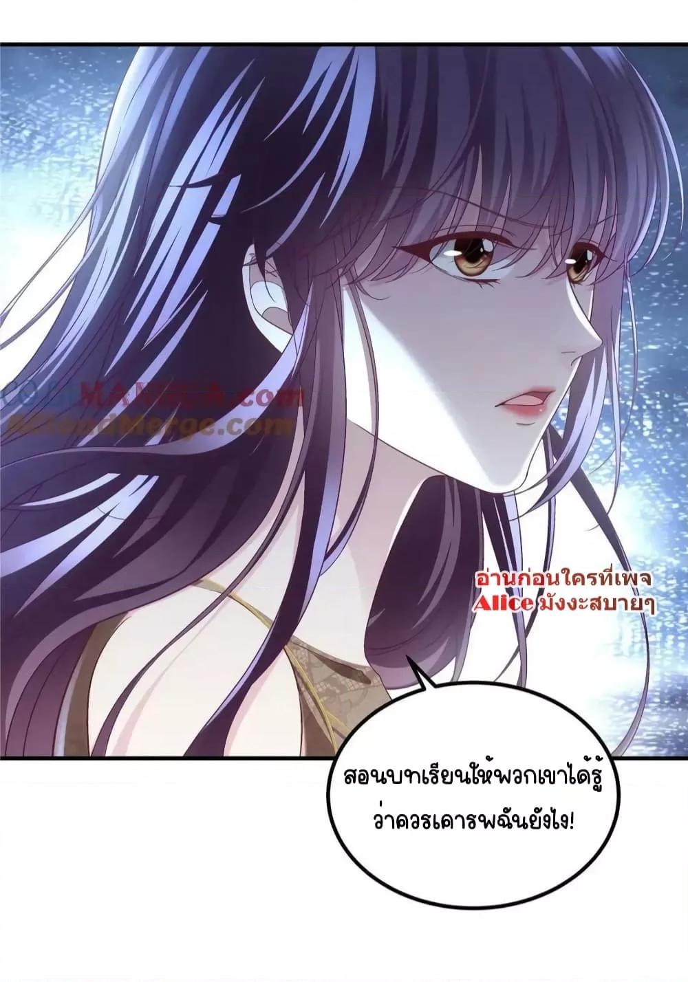 Manga-lc-com อ่านมังงะ อ่านการ์ตูน ออนไลน์ ฟรี The Brother’s Honey is Back! ตอนที่ 1 2 3 4 5 6 7 8 9 10 11 12 13 14 ฟรี ไม่มีโฆษณา Manga-lc - อ่าน มังงะ อ่าน การ์ตูน ออนไลน์ อ่านมังงะ ฟรี