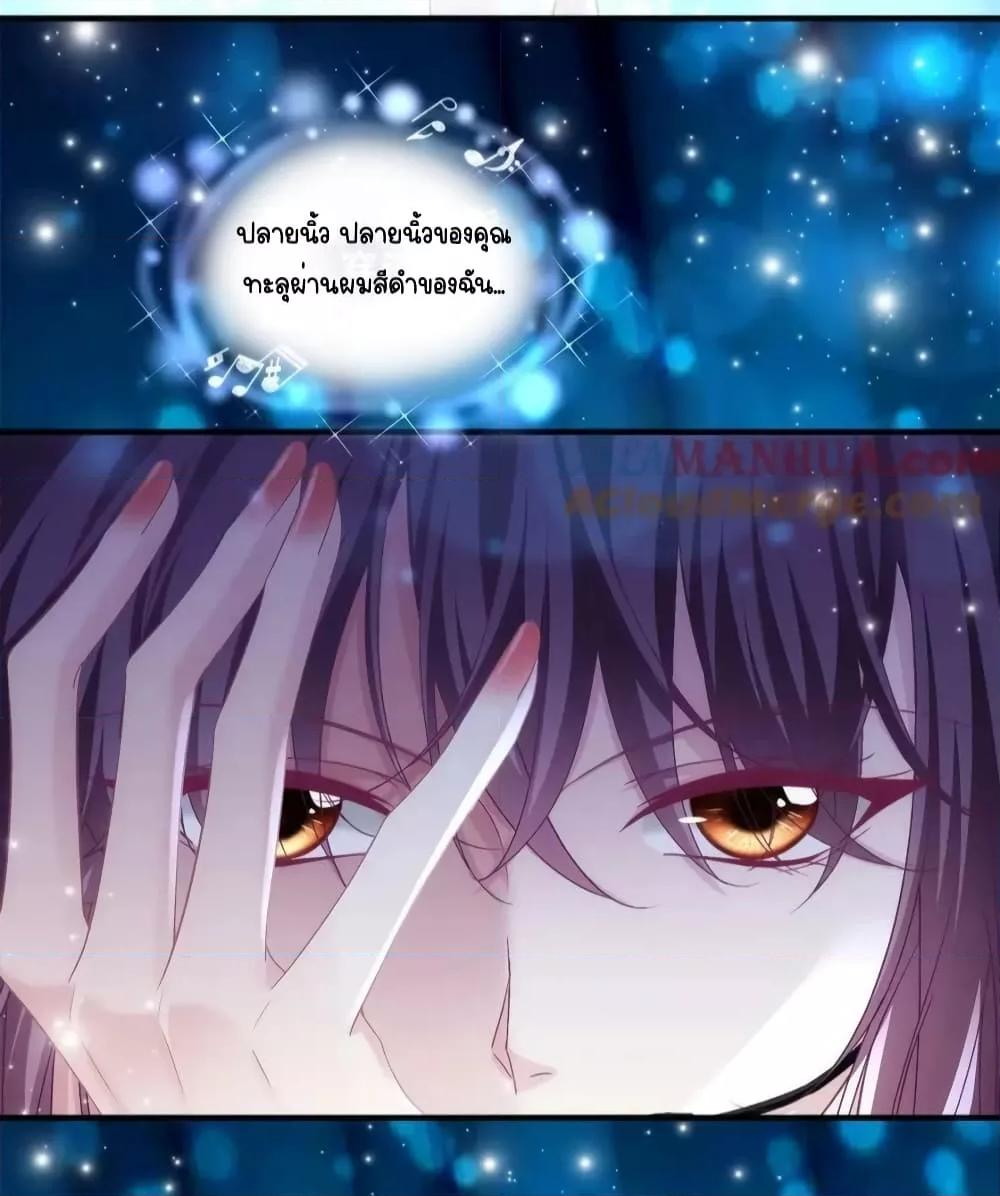 Manga-lc-com อ่านมังงะ อ่านการ์ตูน ออนไลน์ ฟรี The Brother’s Honey is Back! ตอนที่ 1 2 3 4 5 6 7 8 9 10 11 12 13 14 ฟรี ไม่มีโฆษณา Manga-lc - อ่าน มังงะ อ่าน การ์ตูน ออนไลน์ อ่านมังงะ ฟรี