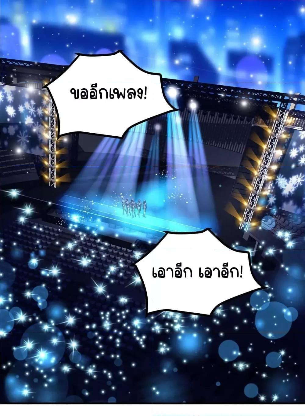 Manga-lc-com อ่านมังงะ อ่านการ์ตูน ออนไลน์ ฟรี The Brother’s Honey is Back! ตอนที่ 1 2 3 4 5 6 7 8 9 10 11 12 13 14 ฟรี ไม่มีโฆษณา Manga-lc - อ่าน มังงะ อ่าน การ์ตูน ออนไลน์ อ่านมังงะ ฟรี