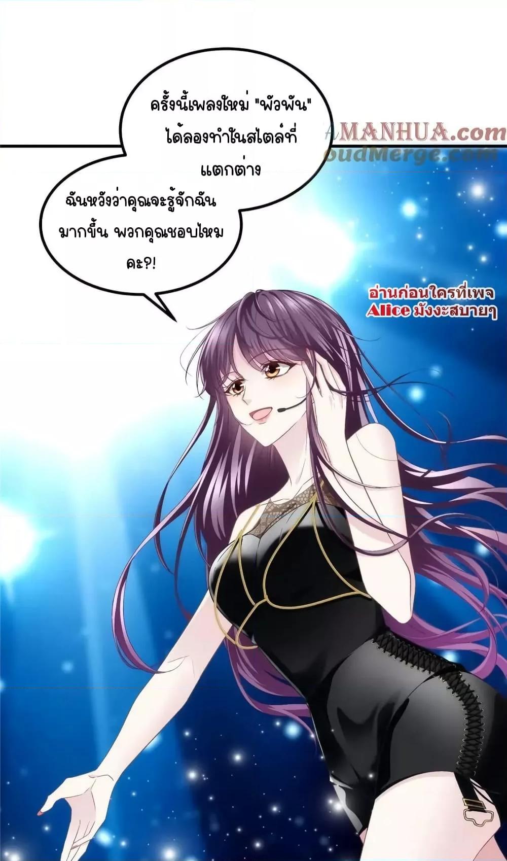 Manga-lc-com อ่านมังงะ อ่านการ์ตูน ออนไลน์ ฟรี The Brother’s Honey is Back! ตอนที่ 1 2 3 4 5 6 7 8 9 10 11 12 13 14 ฟรี ไม่มีโฆษณา Manga-lc - อ่าน มังงะ อ่าน การ์ตูน ออนไลน์ อ่านมังงะ ฟรี