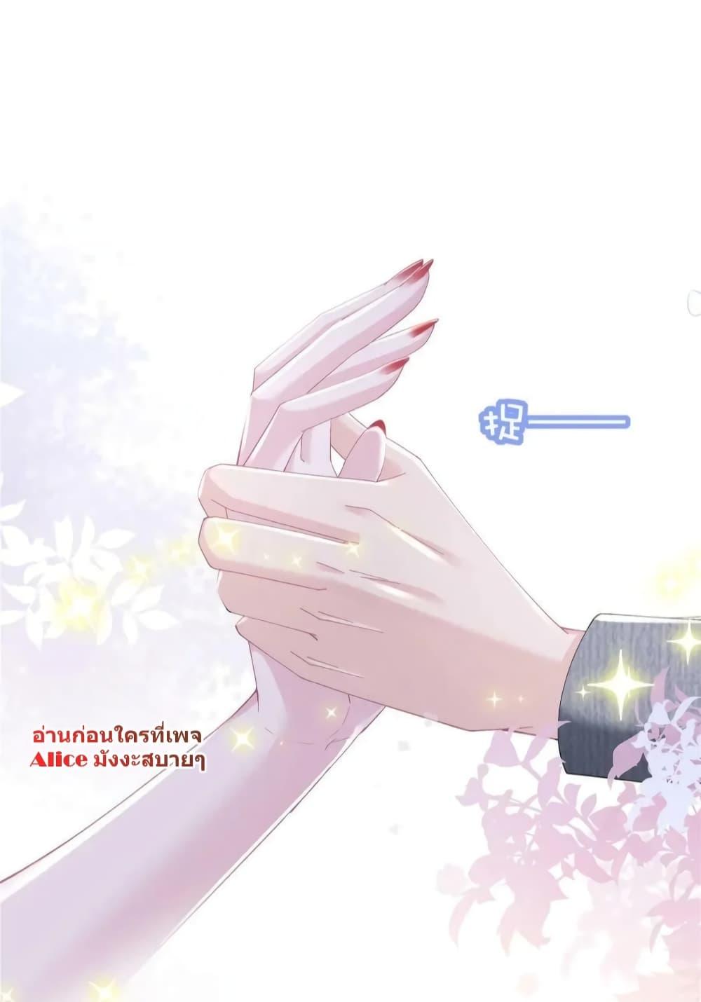 Manga-lc-com อ่านมังงะ อ่านการ์ตูน ออนไลน์ ฟรี The Brother’s Honey is Back! ตอนที่ 1 2 3 4 5 6 7 8 9 10 11 12 13 14 ฟรี ไม่มีโฆษณา Manga-lc - อ่าน มังงะ อ่าน การ์ตูน ออนไลน์ อ่านมังงะ ฟรี