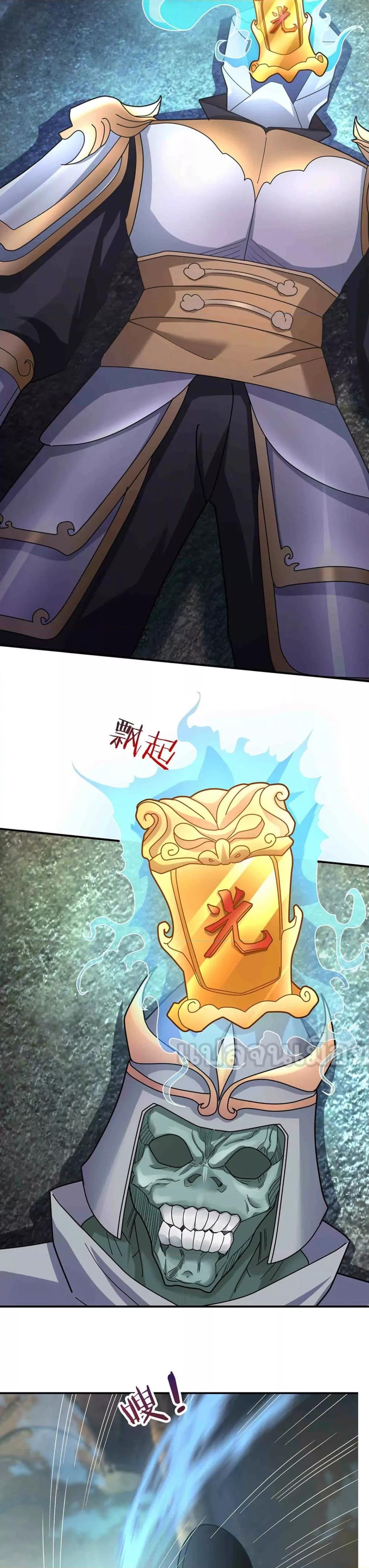Manga-lc-com อ่านมังงะ อ่านการ์ตูน ออนไลน์ ฟรี หลับข้ามยุคสมัย ตอนที่ 1 2 3 4 5 6 7 8 9 10 11 12 13 14 ฟรี ไม่มีโฆษณา Manga-lc - อ่าน มังงะ อ่าน การ์ตูน ออนไลน์ อ่านมังงะ ฟรี