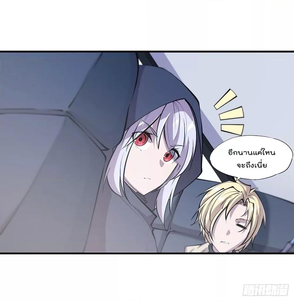 Manga-lc-com อ่านมังงะ อ่านการ์ตูน ออนไลน์ ฟรี The Strongest Knight Become To Lolicon Vampire – ผมคืออัศวินผู้แข็งแกร่งที่ถูกสาปให้กลายเป็นแวมไพร์โลลิคอน ตอนที่ 1 2 3 4 5 6 7 8 9 10 11 12 13 14 ฟรี ไม่มีโฆษณา Manga-lc - อ่าน มังงะ อ่าน การ์ตูน ออนไลน์ อ่านมังงะ ฟรี
