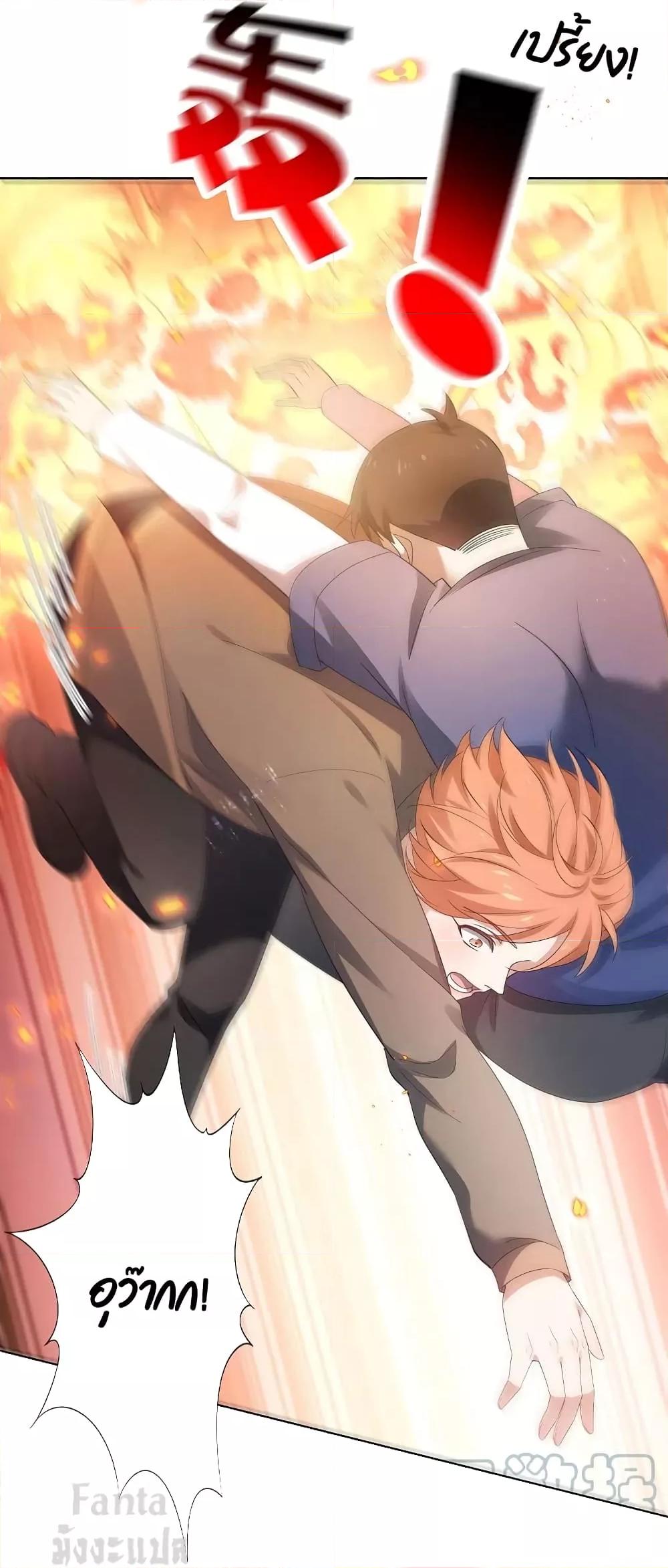 Manga-lc-com อ่านมังงะ อ่านการ์ตูน ออนไลน์ ฟรี MyEschatologic ตอนที่ 1 2 3 4 5 6 7 8 9 10 11 12 13 14 ฟรี ไม่มีโฆษณา Manga-lc - อ่าน มังงะ อ่าน การ์ตูน ออนไลน์ อ่านมังงะ ฟรี