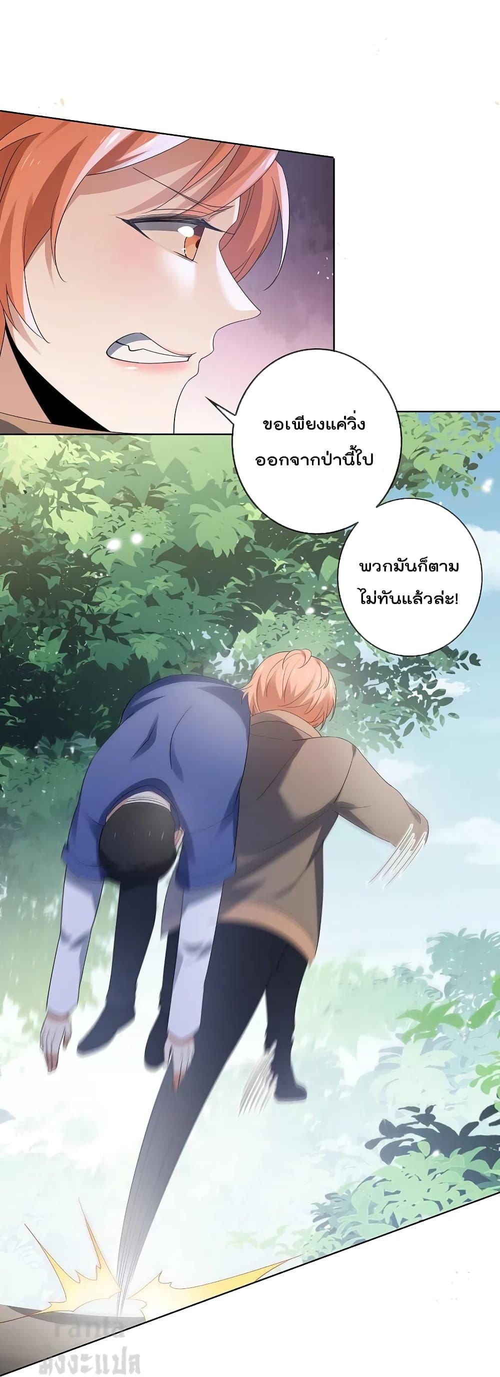 Manga-lc-com อ่านมังงะ อ่านการ์ตูน ออนไลน์ ฟรี MyEschatologic ตอนที่ 1 2 3 4 5 6 7 8 9 10 11 12 13 14 ฟรี ไม่มีโฆษณา Manga-lc - อ่าน มังงะ อ่าน การ์ตูน ออนไลน์ อ่านมังงะ ฟรี