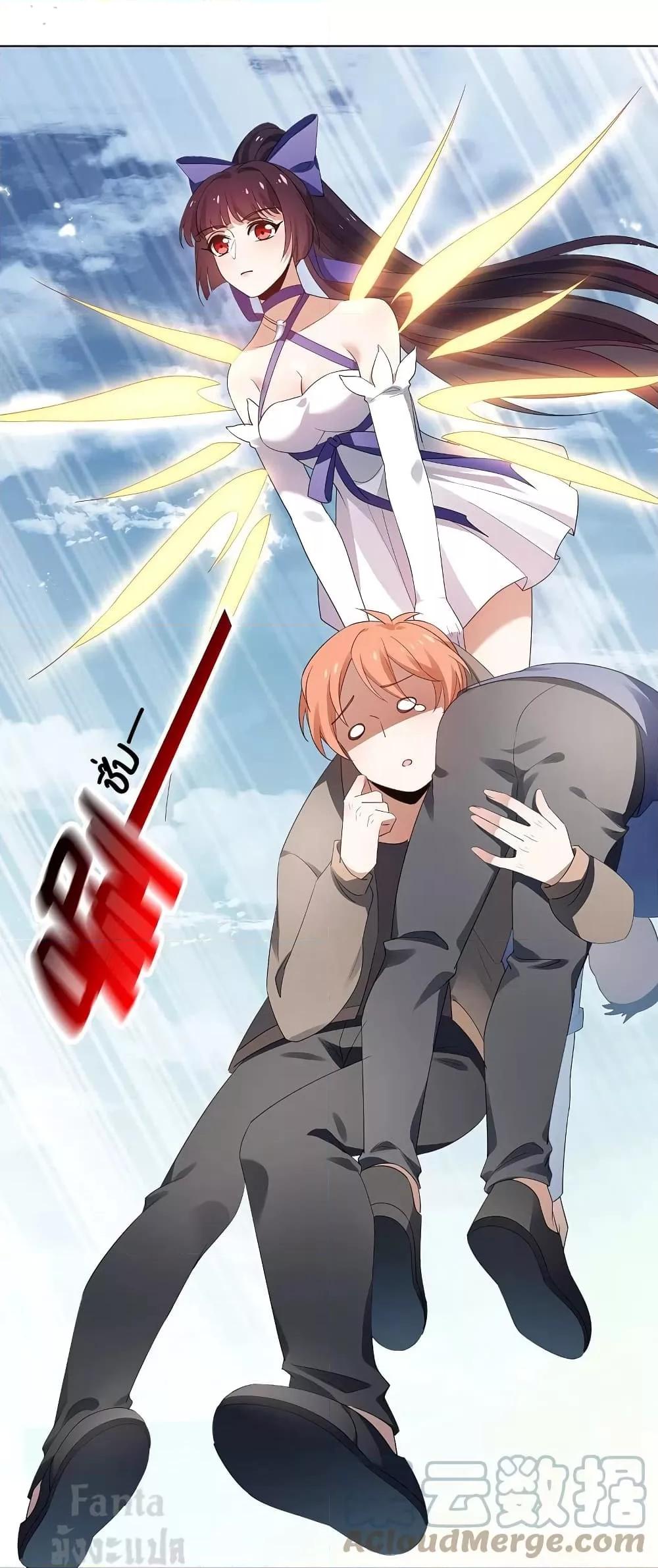 Manga-lc-com อ่านมังงะ อ่านการ์ตูน ออนไลน์ ฟรี MyEschatologic ตอนที่ 1 2 3 4 5 6 7 8 9 10 11 12 13 14 ฟรี ไม่มีโฆษณา Manga-lc - อ่าน มังงะ อ่าน การ์ตูน ออนไลน์ อ่านมังงะ ฟรี