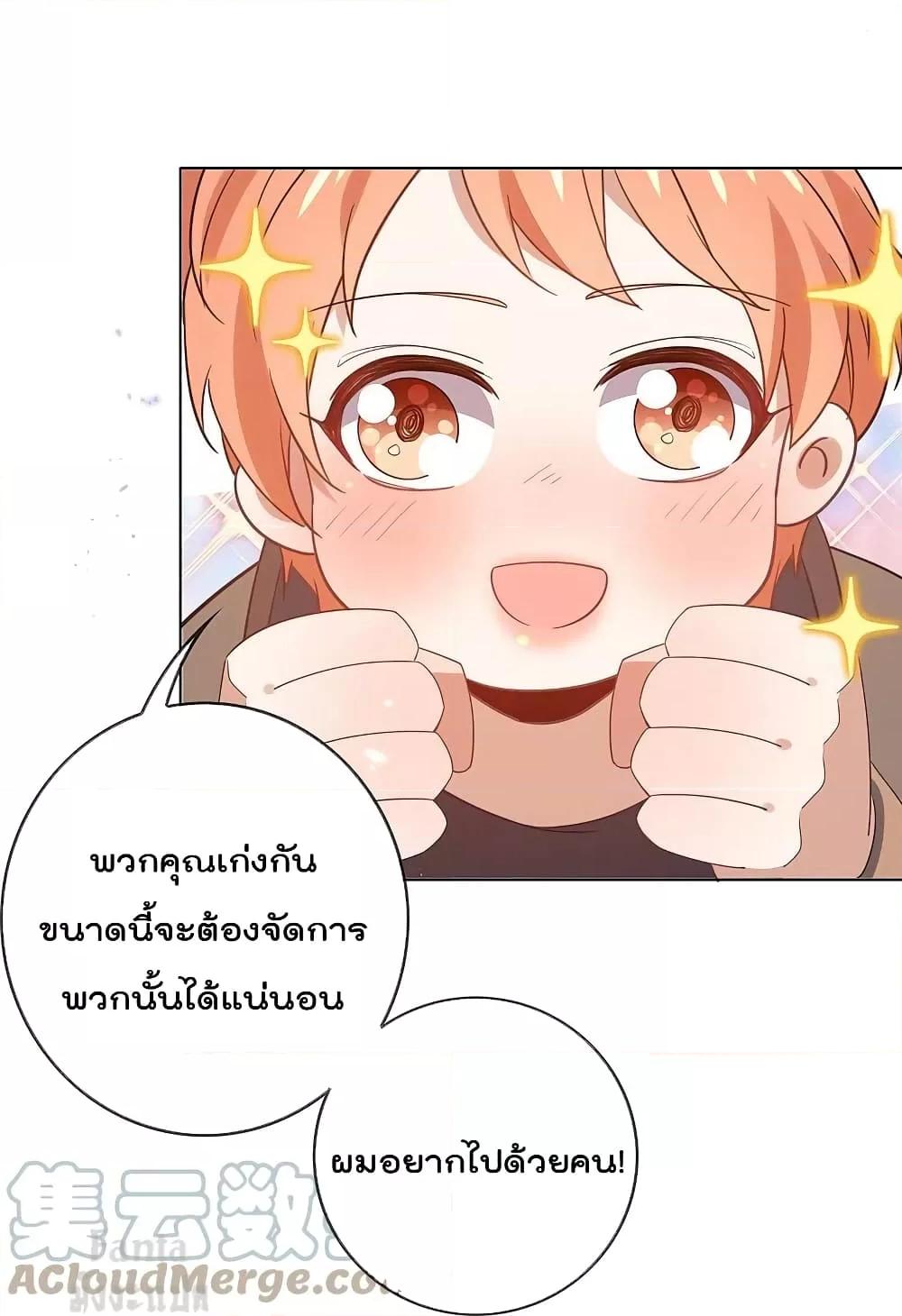 Manga-lc-com อ่านมังงะ อ่านการ์ตูน ออนไลน์ ฟรี MyEschatologic ตอนที่ 1 2 3 4 5 6 7 8 9 10 11 12 13 14 ฟรี ไม่มีโฆษณา Manga-lc - อ่าน มังงะ อ่าน การ์ตูน ออนไลน์ อ่านมังงะ ฟรี