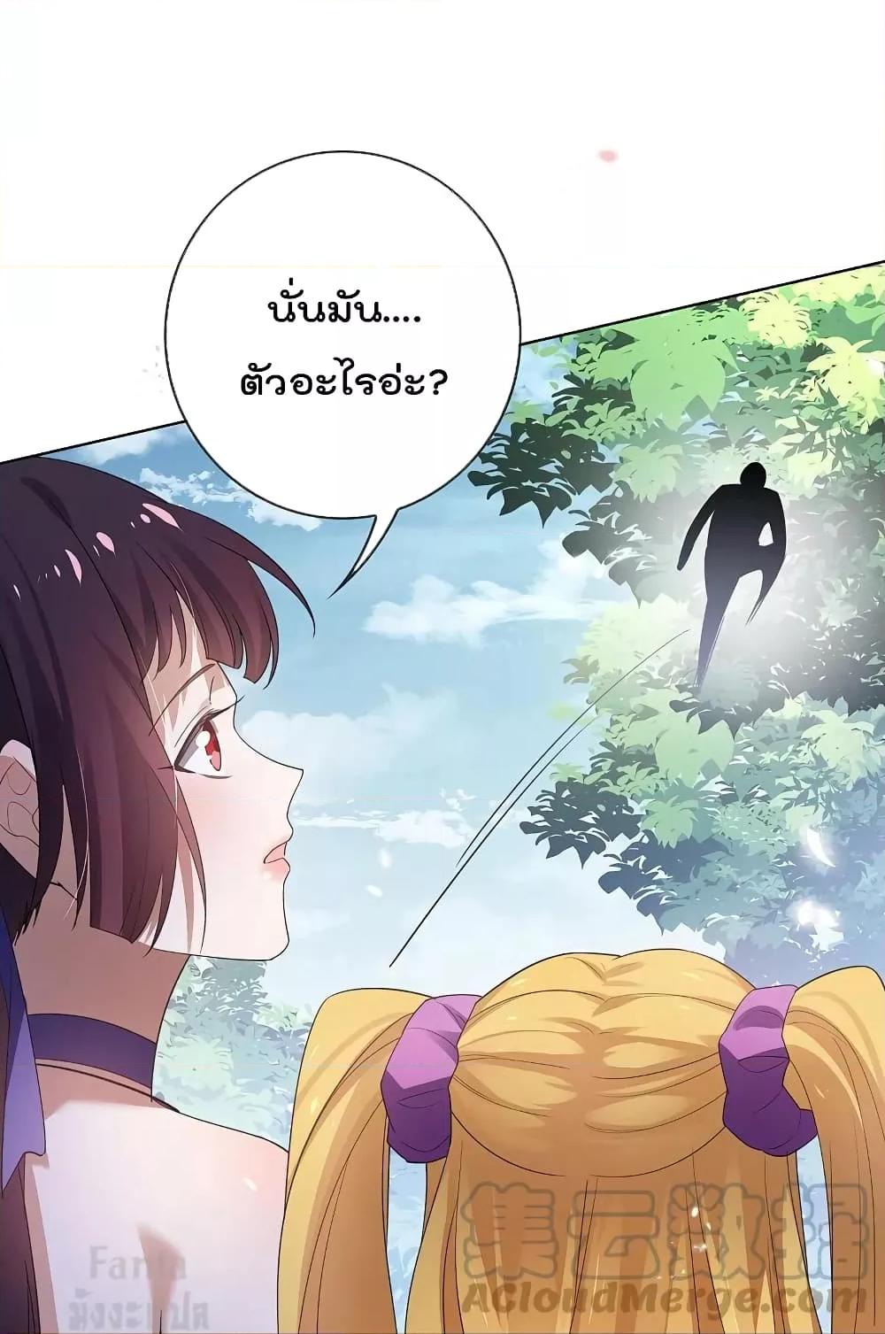Manga-lc-com อ่านมังงะ อ่านการ์ตูน ออนไลน์ ฟรี MyEschatologic ตอนที่ 1 2 3 4 5 6 7 8 9 10 11 12 13 14 ฟรี ไม่มีโฆษณา Manga-lc - อ่าน มังงะ อ่าน การ์ตูน ออนไลน์ อ่านมังงะ ฟรี