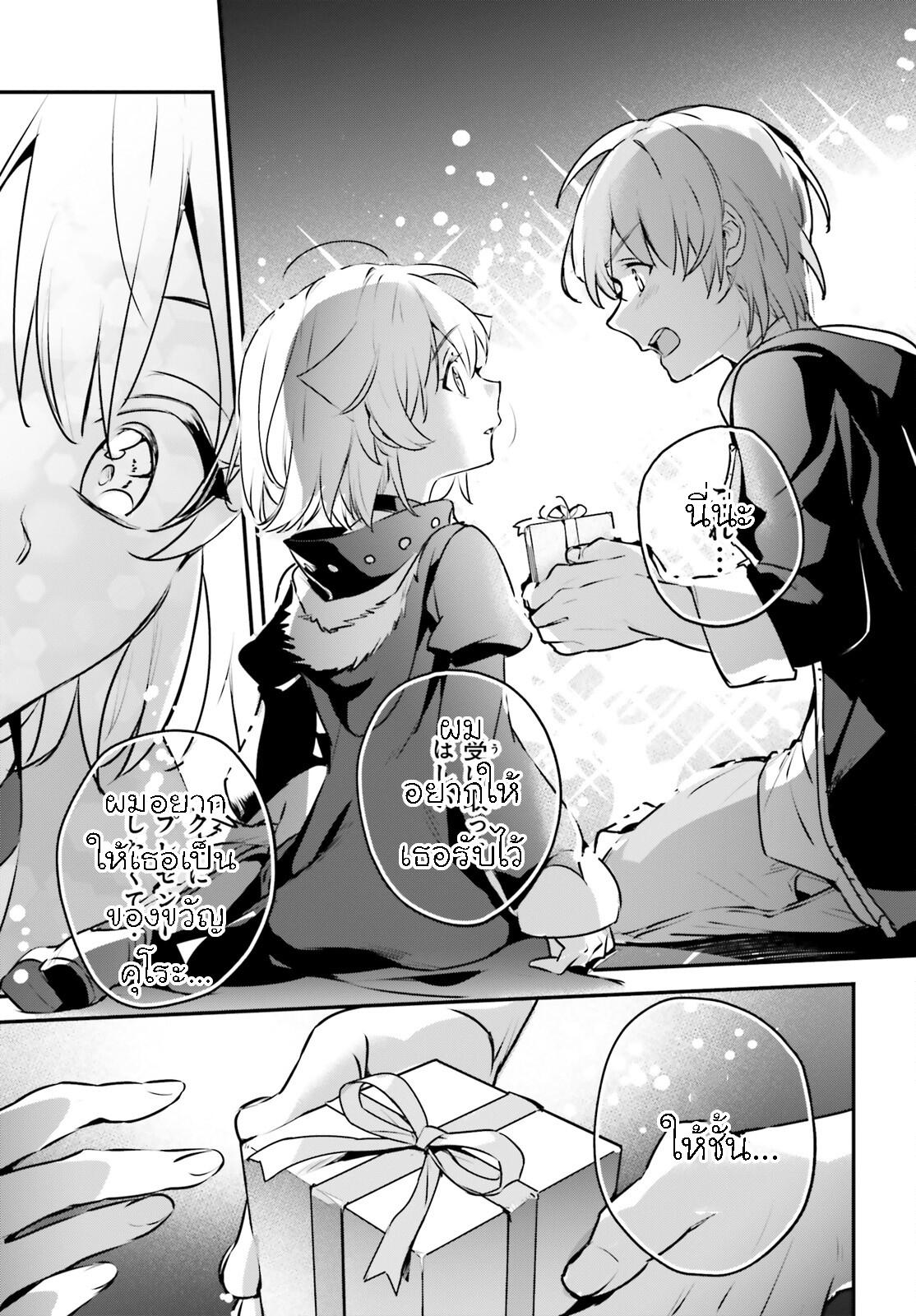 Manga-lc-com อ่านมังงะ อ่านการ์ตูน ออนไลน์ ฟรี I Was Caught up in a Hero Summoning, but That World Is at Peace ตอนที่ 1 2 3 4 5 6 7 8 9 10 11 12 13 14 ฟรี ไม่มีโฆษณา Manga-lc - อ่าน มังงะ อ่าน การ์ตูน ออนไลน์ อ่านมังงะ ฟรี