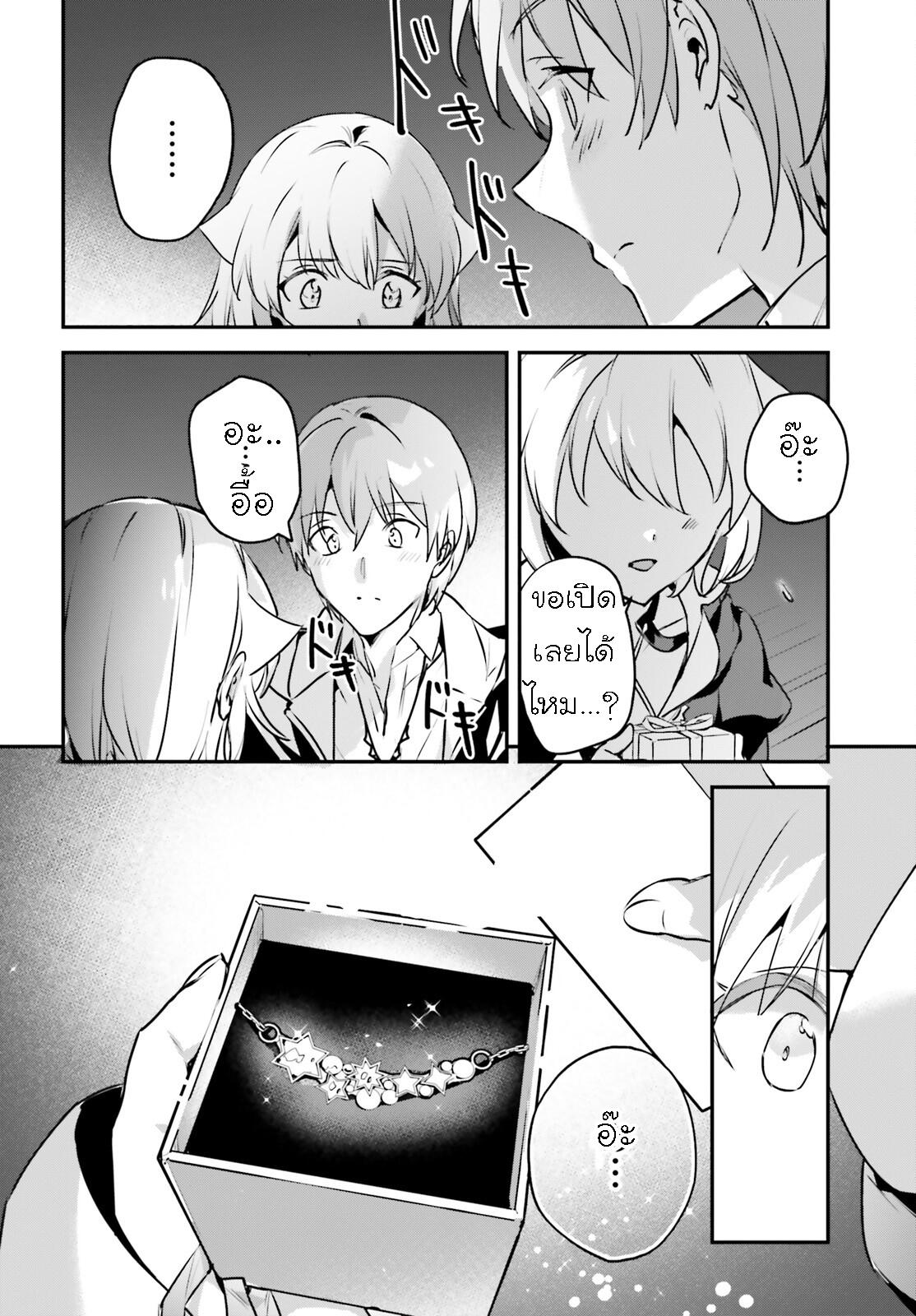 Manga-lc-com อ่านมังงะ อ่านการ์ตูน ออนไลน์ ฟรี I Was Caught up in a Hero Summoning, but That World Is at Peace ตอนที่ 1 2 3 4 5 6 7 8 9 10 11 12 13 14 ฟรี ไม่มีโฆษณา Manga-lc - อ่าน มังงะ อ่าน การ์ตูน ออนไลน์ อ่านมังงะ ฟรี