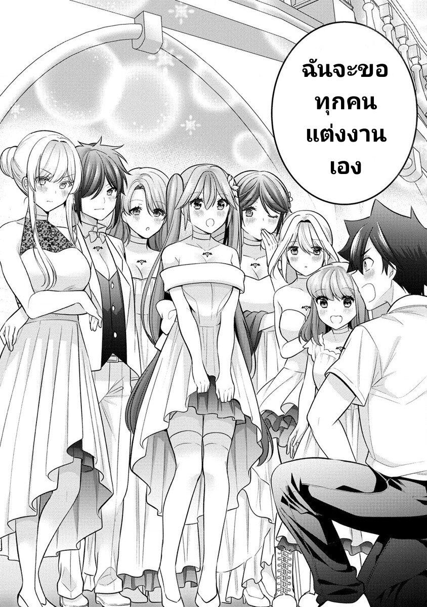 Manga-lc-com อ่านมังงะ อ่านการ์ตูน ออนไลน์ ฟรี Kanojo Shoukan Shimashita! ตอนที่ 1 2 3 4 5 6 7 8 9 10 11 12 13 14 ฟรี ไม่มีโฆษณา Manga-lc - อ่าน มังงะ อ่าน การ์ตูน ออนไลน์ อ่านมังงะ ฟรี