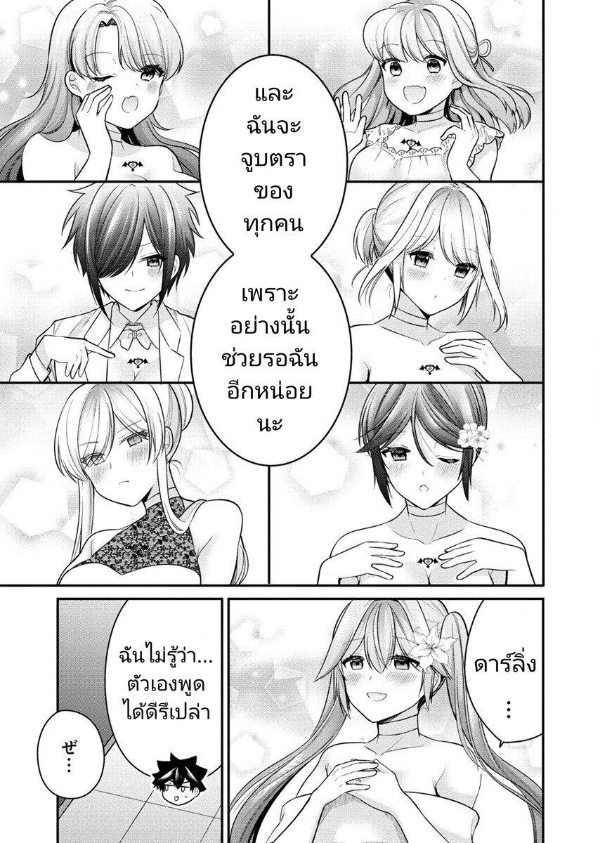 Manga-lc-com อ่านมังงะ อ่านการ์ตูน ออนไลน์ ฟรี Kanojo Shoukan Shimashita! ตอนที่ 1 2 3 4 5 6 7 8 9 10 11 12 13 14 ฟรี ไม่มีโฆษณา Manga-lc - อ่าน มังงะ อ่าน การ์ตูน ออนไลน์ อ่านมังงะ ฟรี