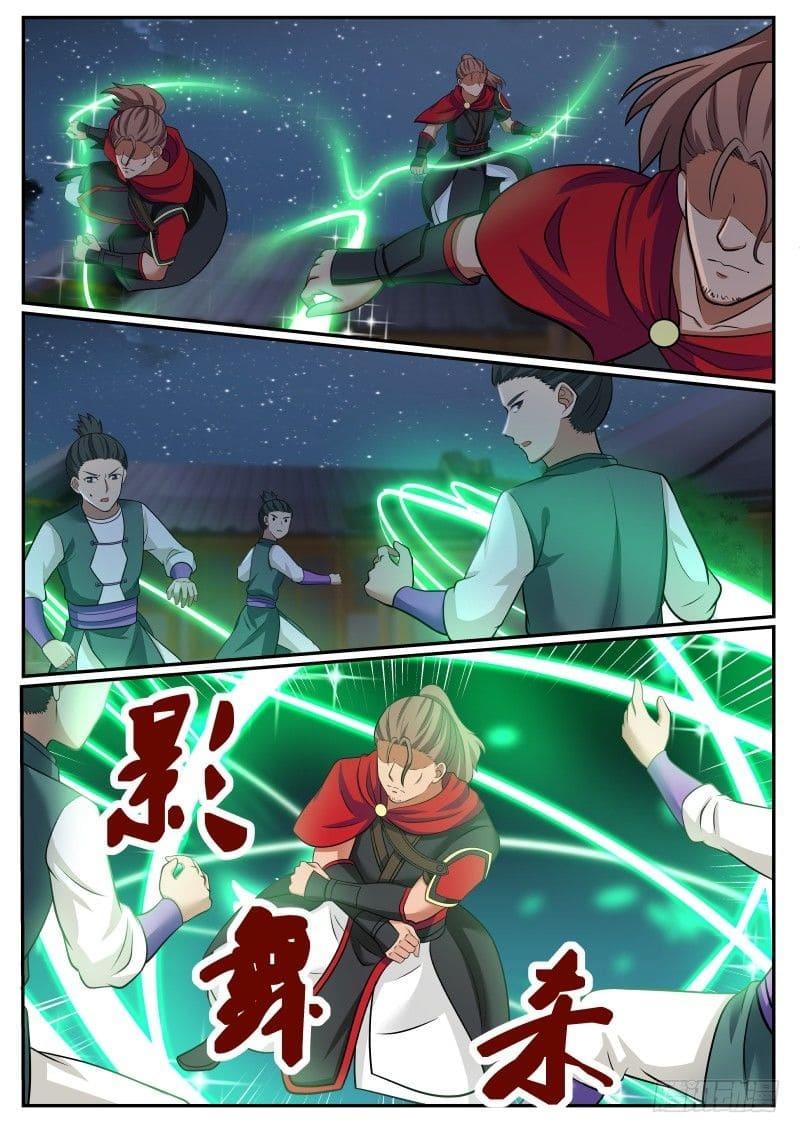 Manga-lc-com อ่านมังงะ อ่านการ์ตูน ออนไลน์ ฟรี Martial Peak ตอนที่ 1 2 3 4 5 6 7 8 9 10 11 12 13 14 ฟรี ไม่มีโฆษณา Manga-lc - อ่าน มังงะ อ่าน การ์ตูน ออนไลน์ อ่านมังงะ ฟรี