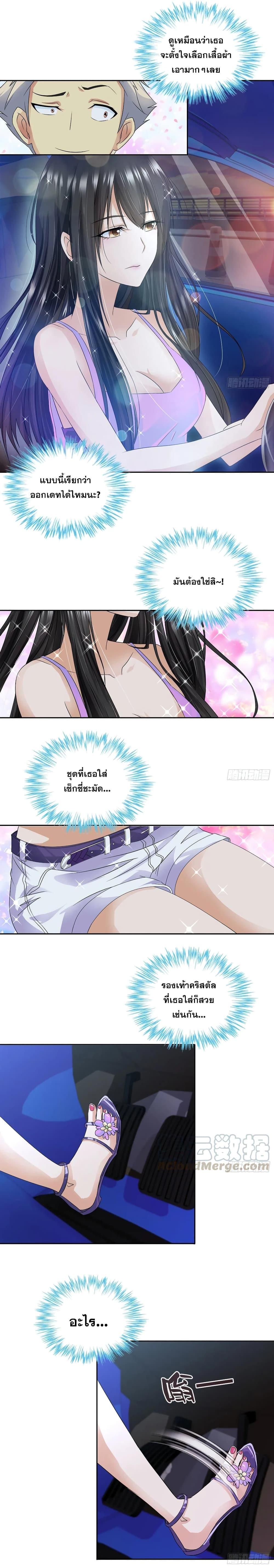 Manga-lc-com อ่านมังงะ อ่านการ์ตูน ออนไลน์ ฟรี I Am A God of Medicine ตอนที่ 1 2 3 4 5 6 7 8 9 10 11 12 13 14 ฟรี ไม่มีโฆษณา Manga-lc - อ่าน มังงะ อ่าน การ์ตูน ออนไลน์ อ่านมังงะ ฟรี