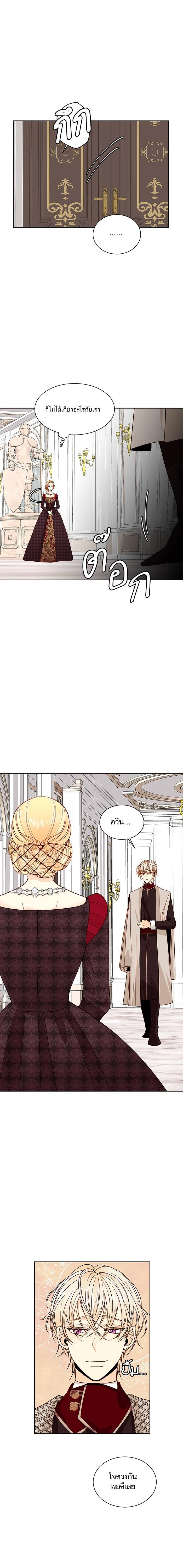 Manga-lc-com อ่านมังงะ อ่านการ์ตูน ออนไลน์ ฟรี การแต่งงานครั้งใหม่ของจักรพรรดินี ตอนที่ 1 2 3 4 5 6 7 8 9 10 11 12 13 14 ฟรี ไม่มีโฆษณา Manga-lc - อ่าน มังงะ อ่าน การ์ตูน ออนไลน์ อ่านมังงะ ฟรี