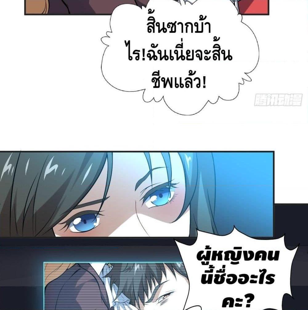 Manga-lc-com อ่านมังงะ อ่านการ์ตูน ออนไลน์ ฟรี HighEnergyStr ตอนที่ 1 2 3 4 5 6 7 8 9 10 11 12 13 14 ฟรี ไม่มีโฆษณา Manga-lc - อ่าน มังงะ อ่าน การ์ตูน ออนไลน์ อ่านมังงะ ฟรี